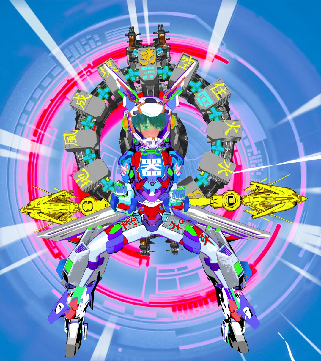 artwork thumbnail