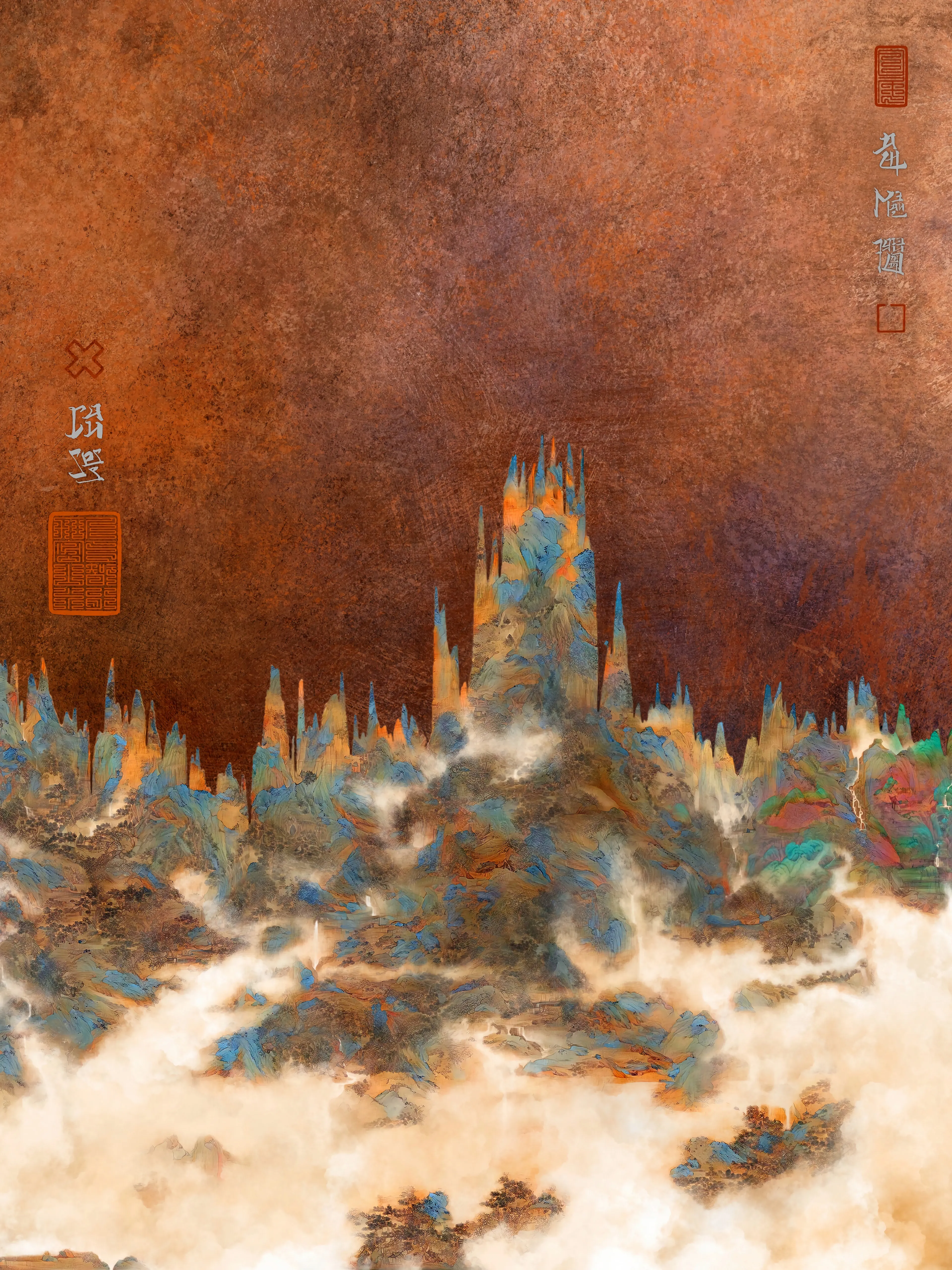 artwork thumbnail