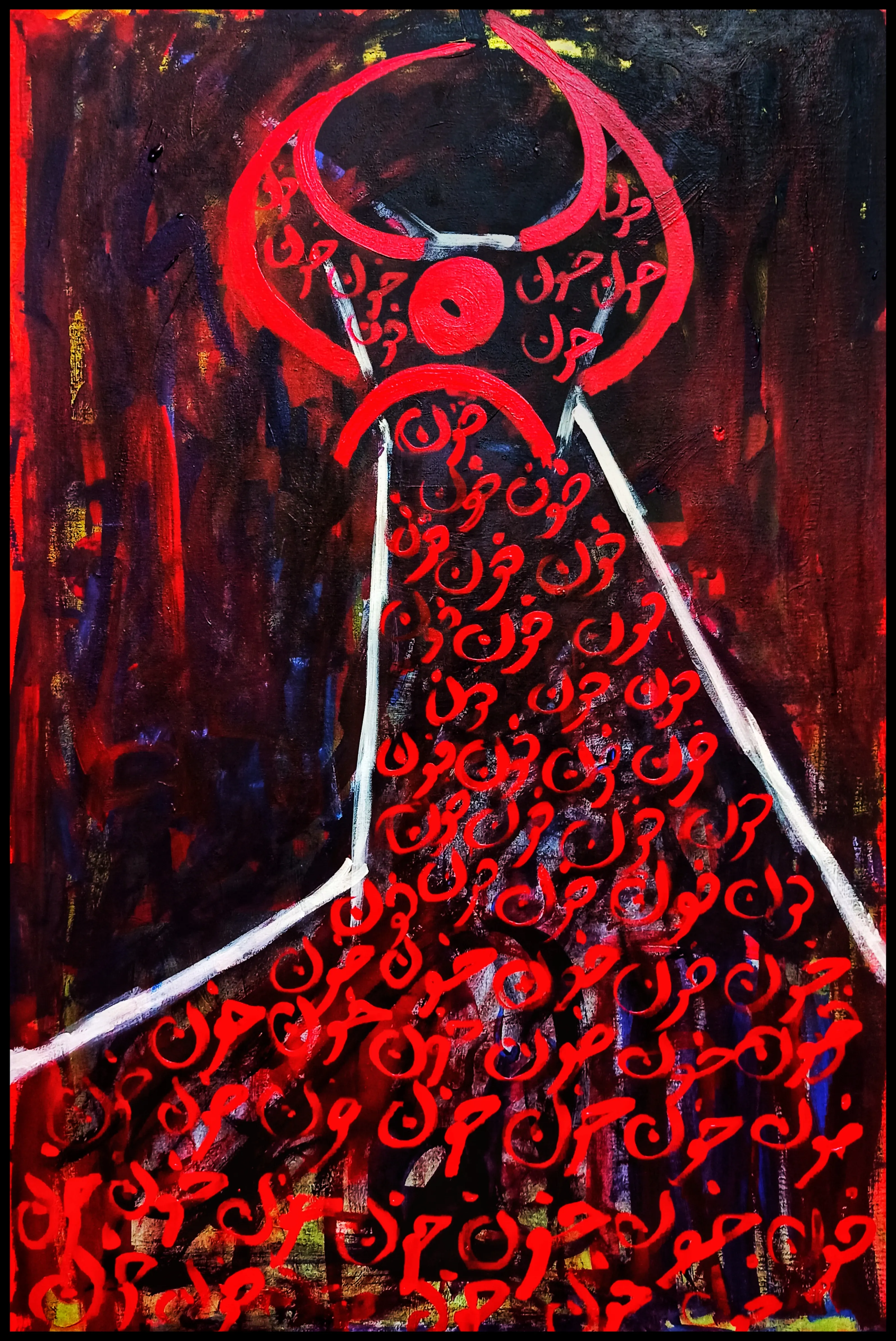 The word repeated in the painting is "blood" 

acrylic on canvas. banned by OS, burned and reminted on DystopiansXII custom contract by the artist as a protest.

original Txn:  
0x4052cf27756287bf9b5ad6f0cff98b48c09b7e67bf8445062a8afc10fa564ce9