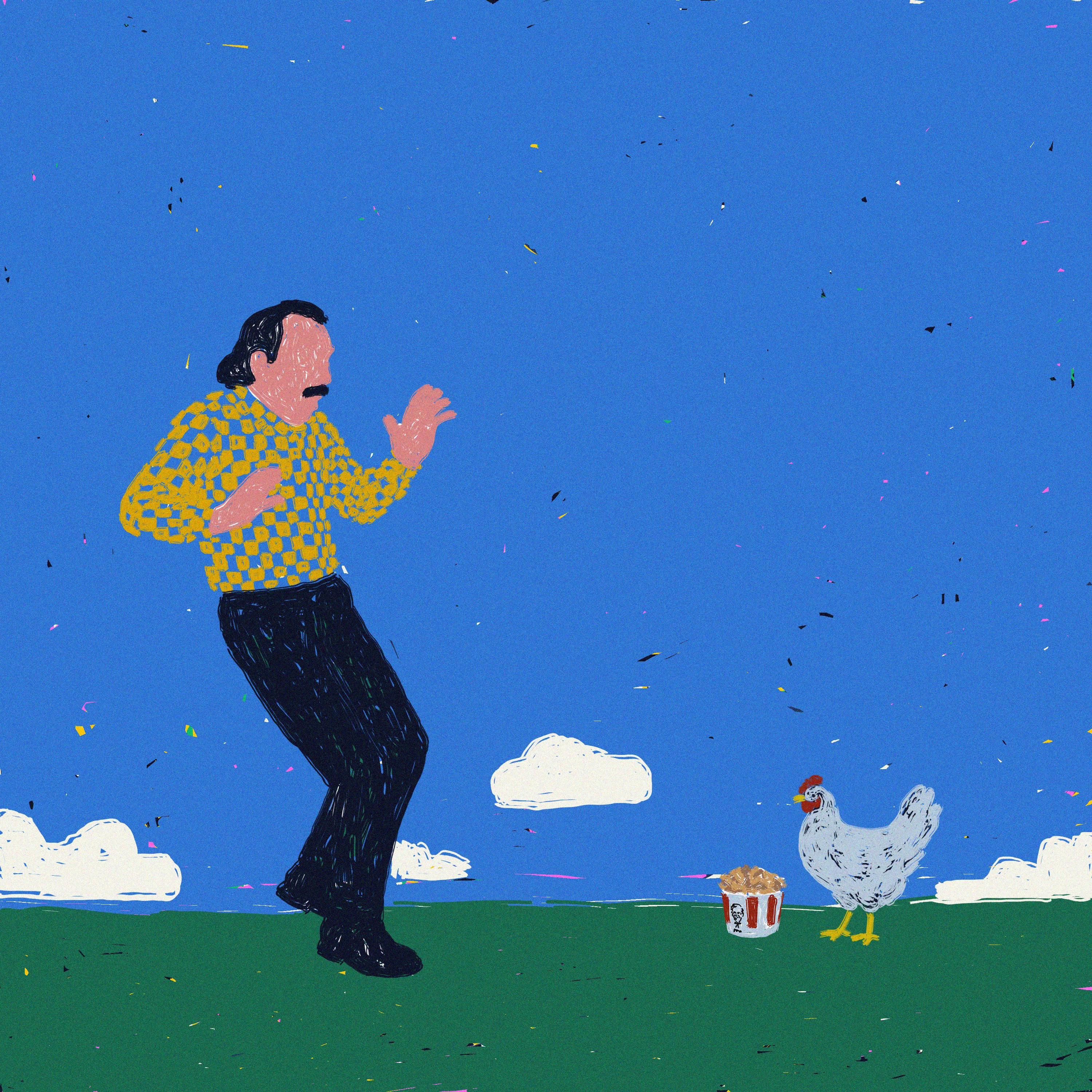 What happened? (2025)