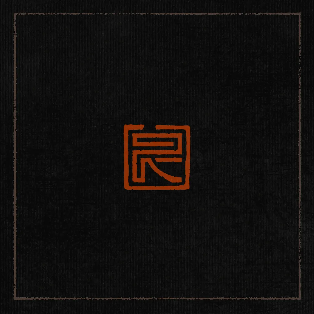 Signature seal of Kowecka&baiwei.

Designed for ZATO project.