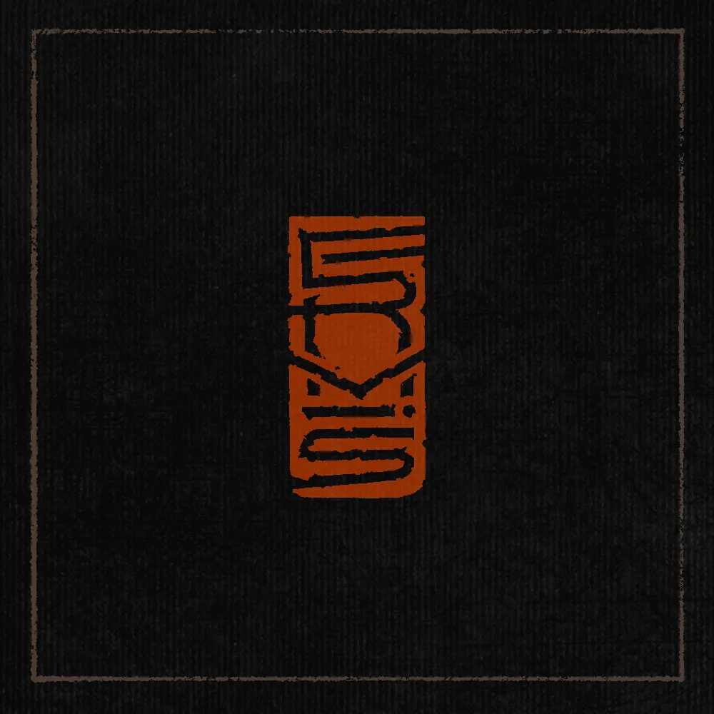 Signature seal for Ervis.

Provenance gift from ZATO project.