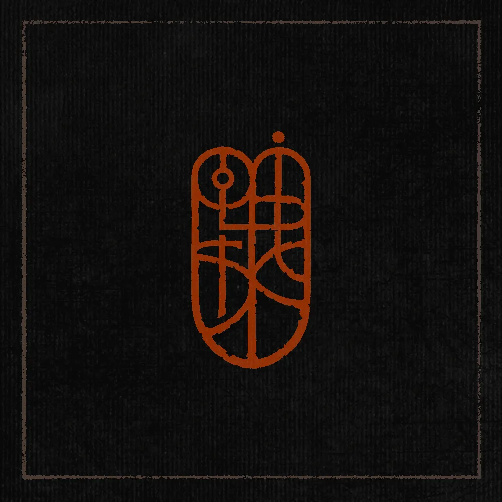 Signature seal for Mirkolis.

Provenance gift from ZATO project.
