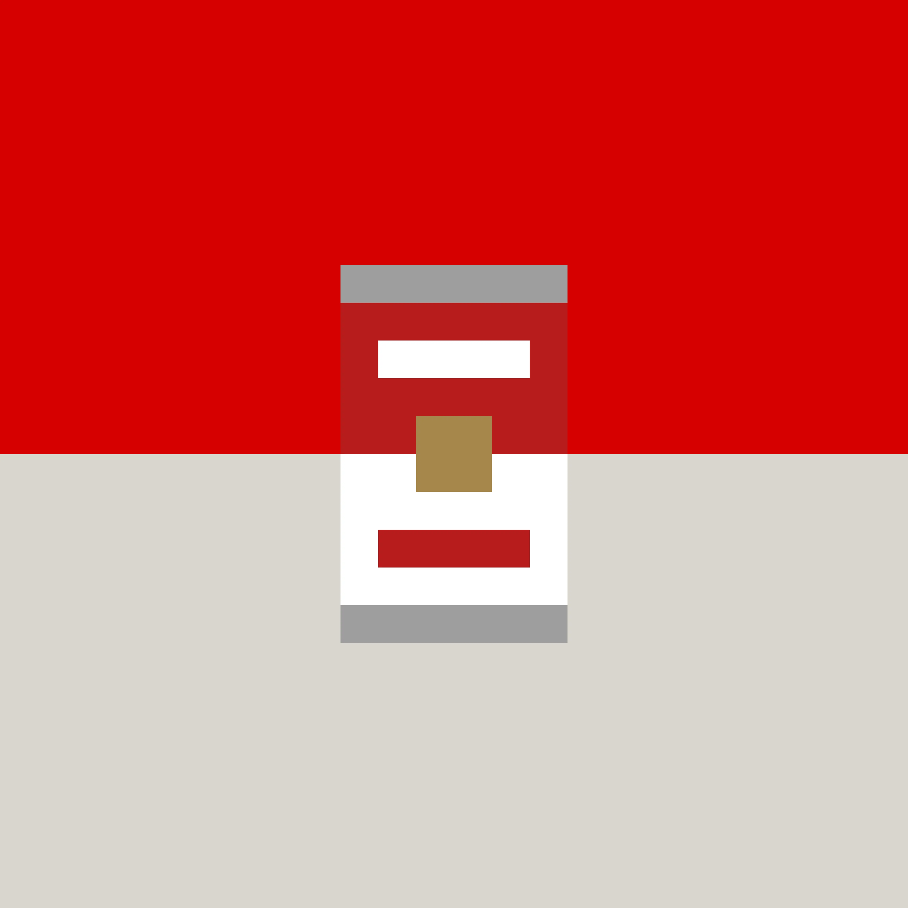 The most famous can of soup in the world - pixelated.