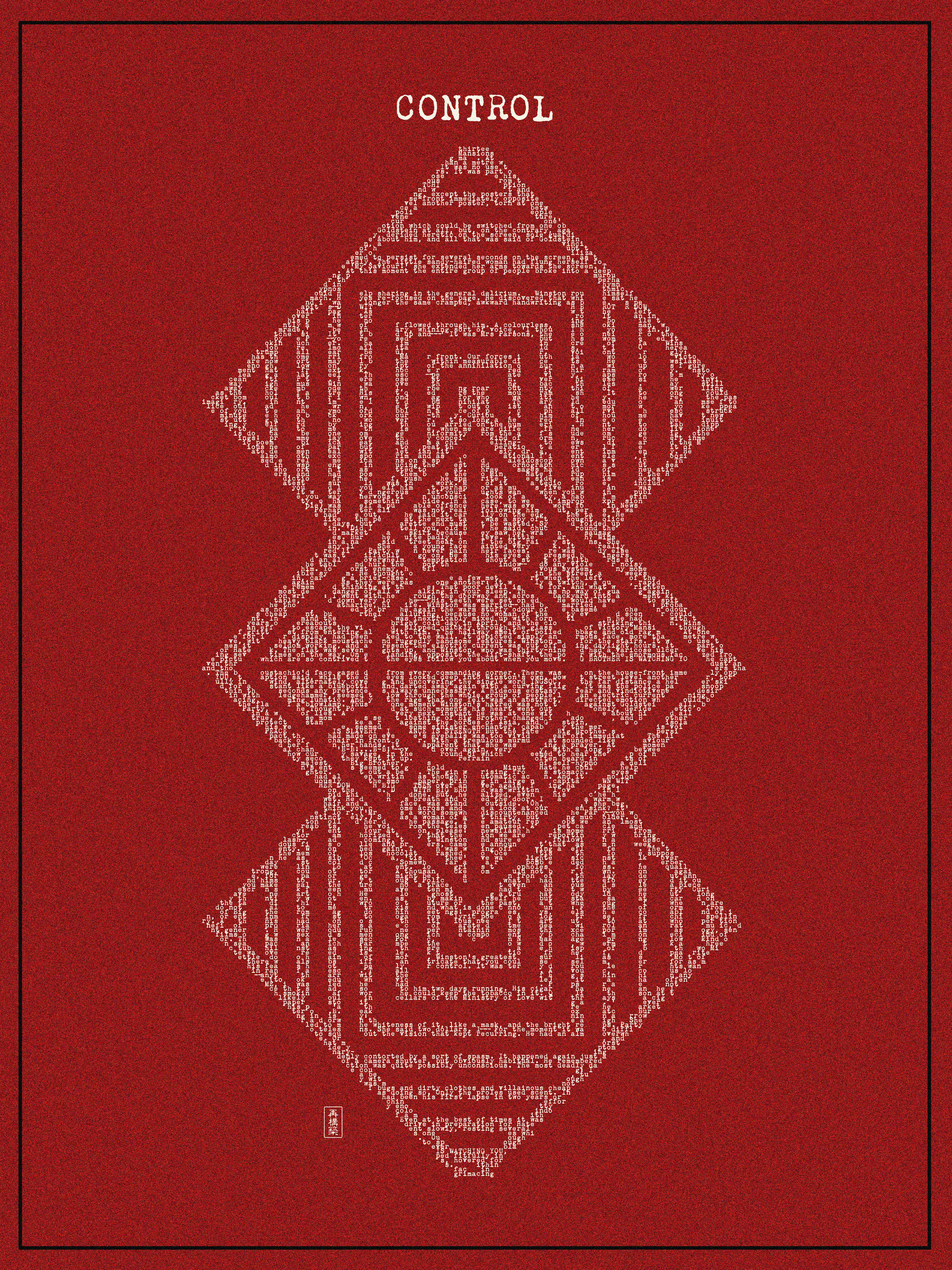 Glad to introduce the 8th algorithm output artwork in the Word. collection on SuperRare. In this piece we are taking a trip to England, London 1949 and dive deep into George Orwell's novel Nineteen Eighty-Four. 

This book has so much influence on the way many of us think because it taps into universal concerns about power, freedom, and the human spirit, issues that have never been so relevant as they are in this century and the coming century ahead of us.

Orwell paints a chilling picture of a society where government controls every aspect of life, from history to language to even thoughts. His portrayal of extreme authoritarianism through the fictional government of "The Party" has remained relevant as a warning against the dangers of unchecked power. The concept of "Big Brother" watching everyone at all times is a masterclass to the idea of pervasive surveillance and loss of privacy and its potential consequences. This theme has only become more relevant with the rise of digital technology, as many people now live in a world where their activities are constantly monitored and as we get used to living with AI agents in all our devices, this concept is taking a whole new dimension nowadays.

--

Collection overview:

Over a period of 33 days, the Word. collection will evolve daily to encompass various historically significant texts, each rendered into unique visual representations through an evolving generative algorithm. Each piece serves as a focal point, capturing moments where written words have irrevocably altered the course of human evolution in various languages and from different cultures and eras.  
