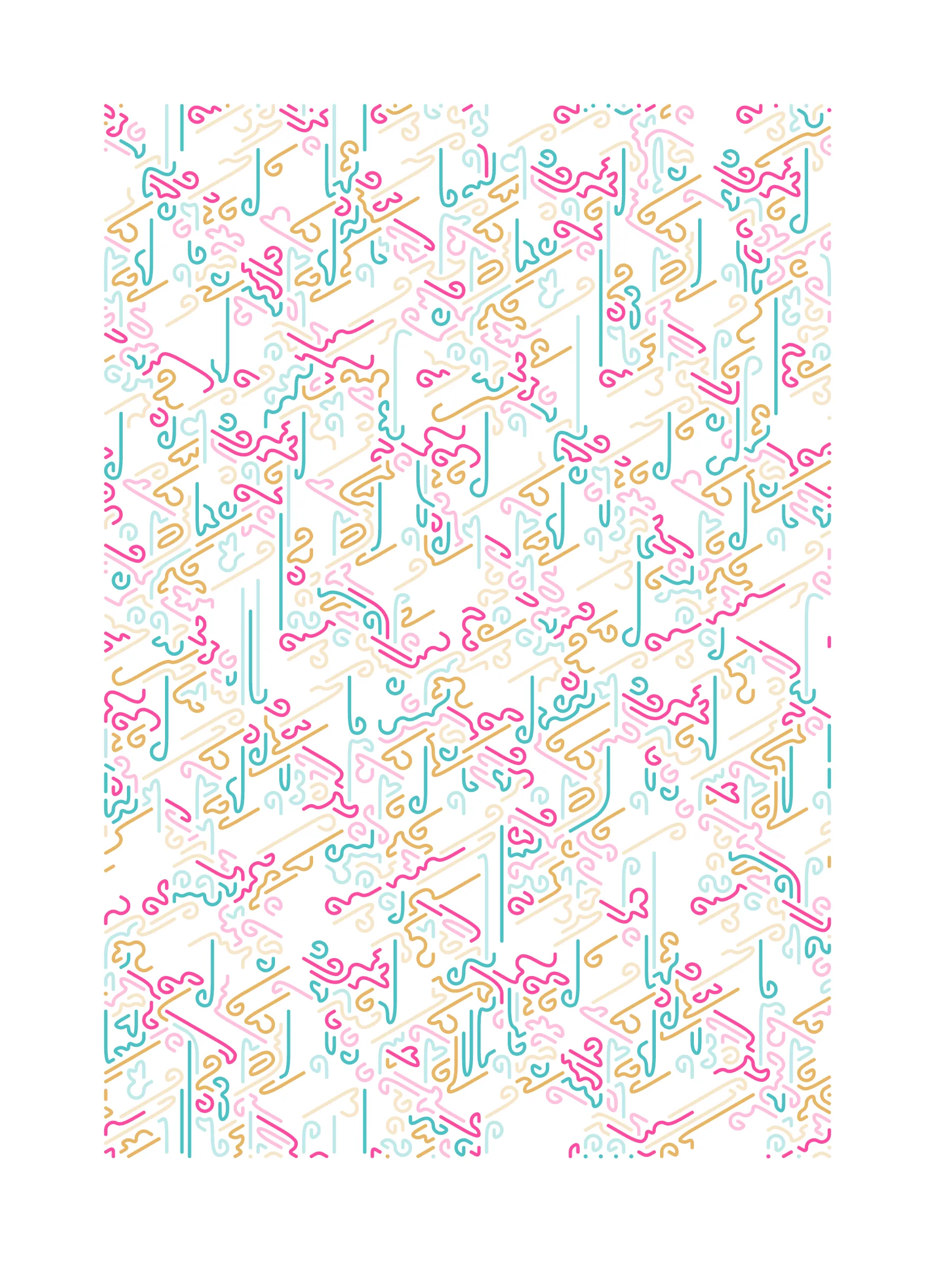 Every edition is accompanied by a physical, watercolor plot. Each plot will be made available to its owner for the cost of shipping. Details and schedule can be found in the project website.

This piece is a study of the interaction of simple rules, relying heavily on repetition to highlight how complex and subtle these interactions become.