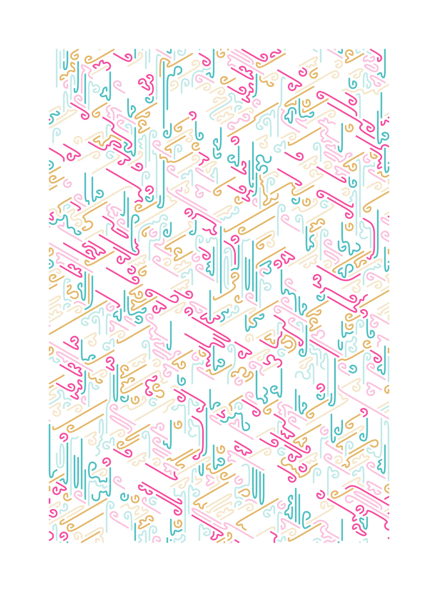 Every edition is accompanied by a physical, watercolor plot. Each plot will be made available to its owner for the cost of shipping. Details and schedule can be found in the project website.

This piece is a study of the interaction of simple rules, relying heavily on repetition to highlight how complex and subtle these interactions become.