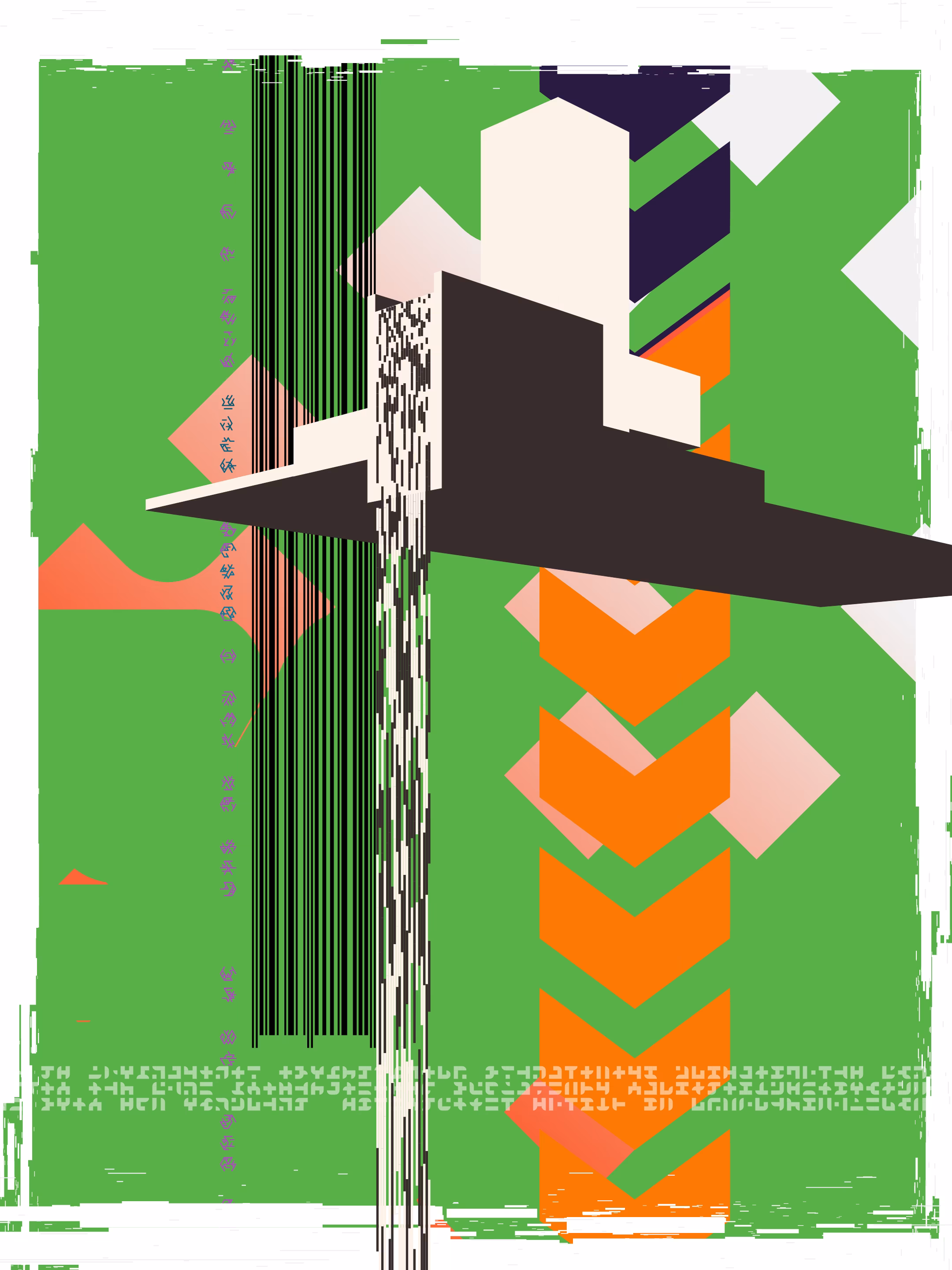 Take the futurism of mid-1990s graphic design, merged with the fake-nostalgia vaporwave of a reimagining of Win95, channeled through the lens of modern generative art and you get FALLiNGWATER. Swapping Jolt Cola for Green Tea, Coral Draw and Photoshop 2.5 for code and a single poster design for an infinite number of variations, Daniel digs back into what made him love graphic design in the first place for his entry to the Flatlands group show.