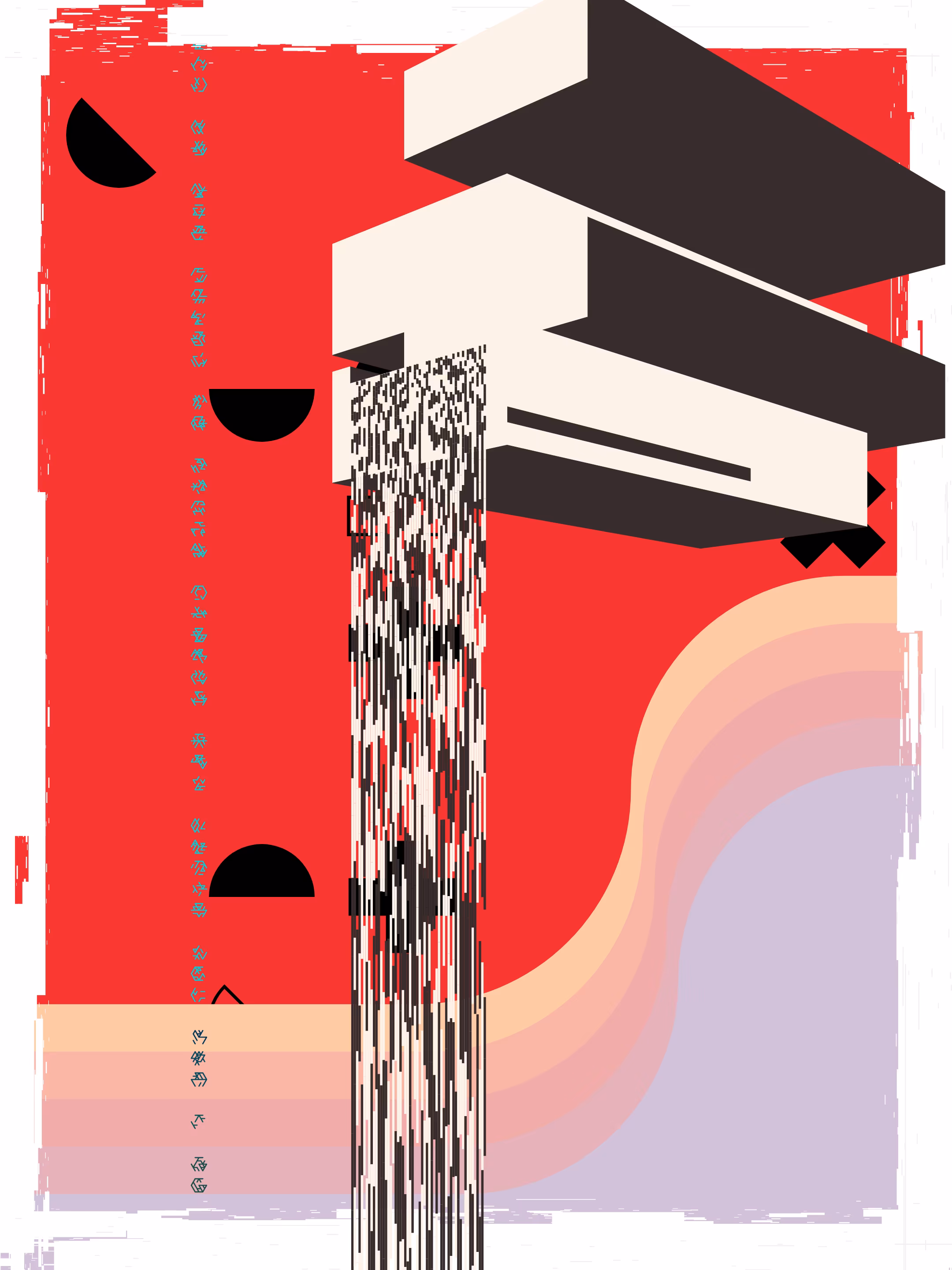 Take the futurism of mid-1990s graphic design, merged with the fake-nostalgia vaporwave of a reimagining of Win95, channeled through the lens of modern generative art and you get FALLiNGWATER. Swapping Jolt Cola for Green Tea, Coral Draw and Photoshop 2.5 for code and a single poster design for an infinite number of variations, Daniel digs back into what made him love graphic design in the first place for his entry to the Flatlands group show.