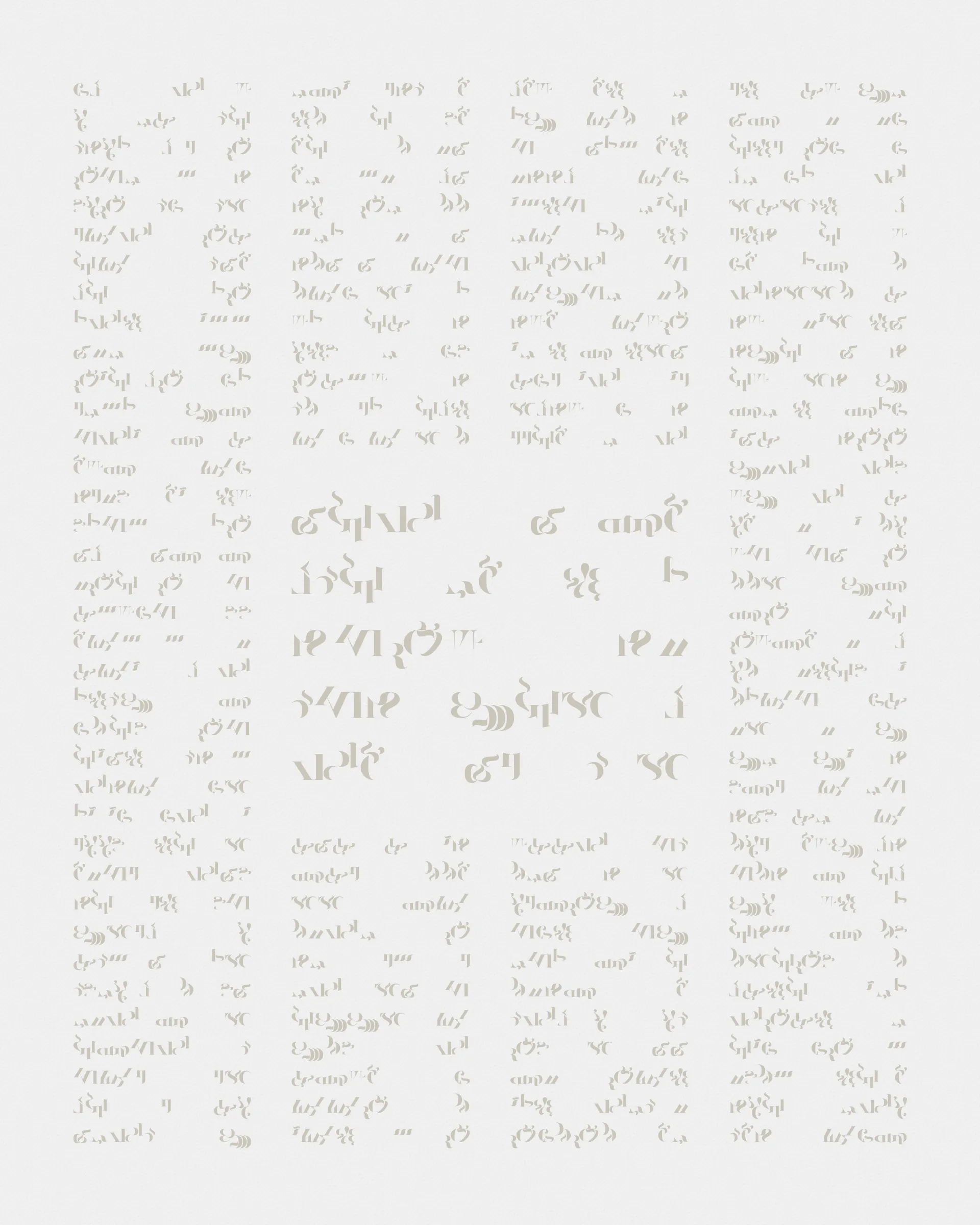 Abstract typographic elements slide together to create new characters. In some compositions, a single character is featured. In others, characters string together to form words and sentences, which the algorithm shapes into often-familiar layouts.

The type designer Gerard Unger said “it is almost impossible to look and read at the same time”. Asemica invites you to look without the burden of legibility.

Created by Emily Edelman, Dima Ofman, and Andrew Badr. Command-S to download a vector file. Live token best viewed in Chrome.