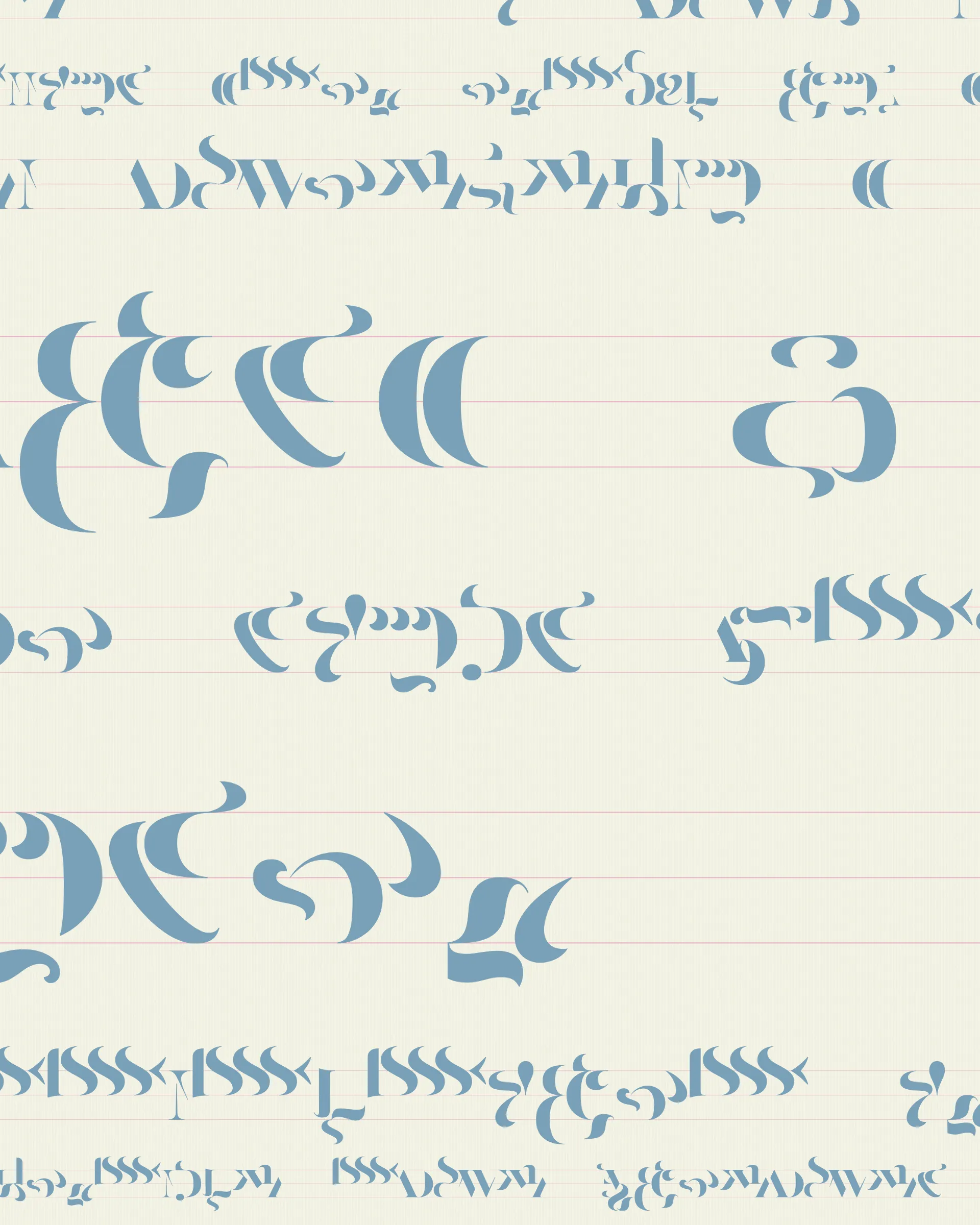 Abstract typographic elements slide together to create new characters. In some compositions, a single character is featured. In others, characters string together to form words and sentences, which the algorithm shapes into often-familiar layouts.

The type designer Gerard Unger said “it is almost impossible to look and read at the same time”. Asemica invites you to look without the burden of legibility.

Created by Emily Edelman, Dima Ofman, and Andrew Badr. Command-S to download a vector file. Live token best viewed in Chrome.