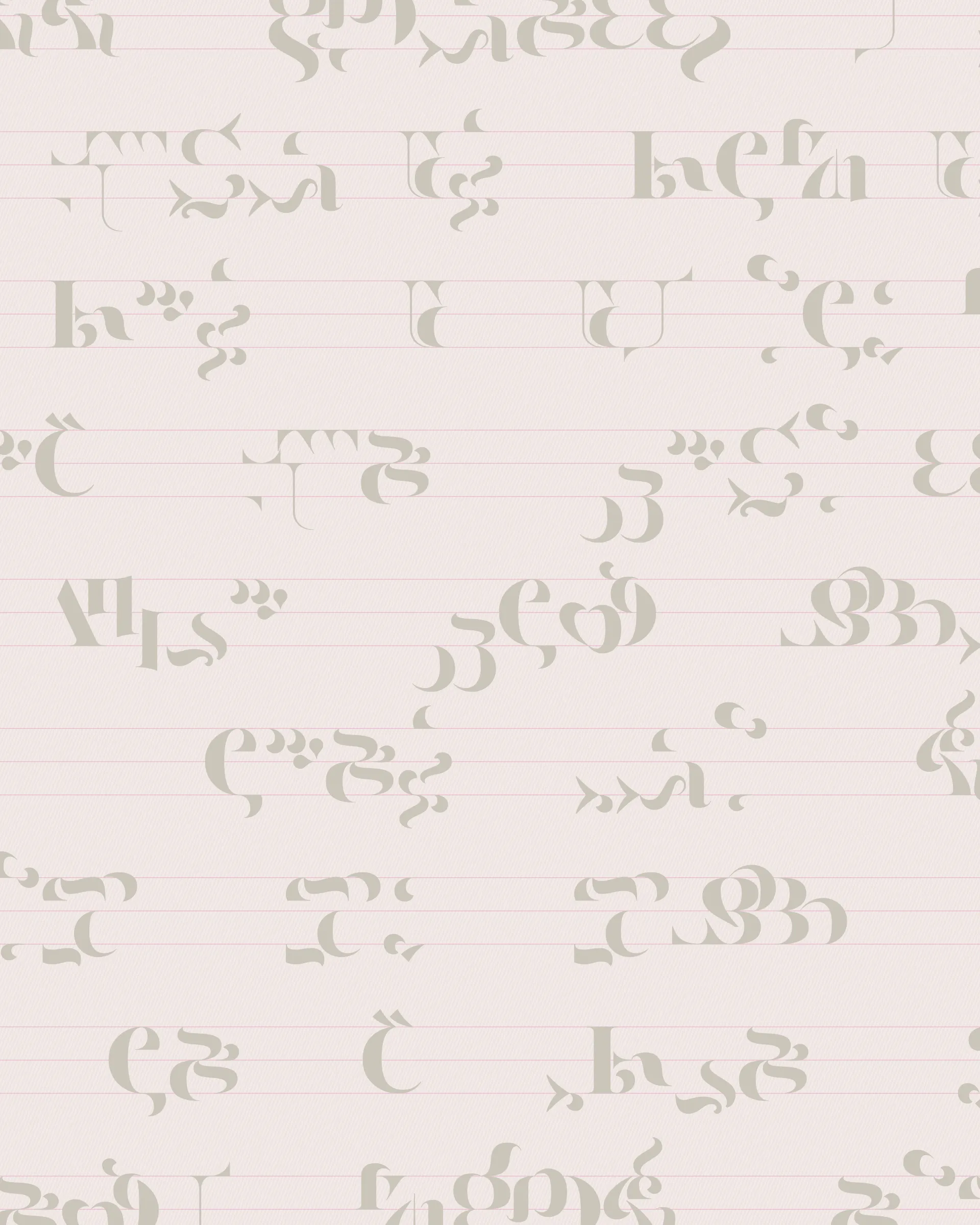 Abstract typographic elements slide together to create new characters. In some compositions, a single character is featured. In others, characters string together to form words and sentences, which the algorithm shapes into often-familiar layouts.

The type designer Gerard Unger said “it is almost impossible to look and read at the same time”. Asemica invites you to look without the burden of legibility.

Created by Emily Edelman, Dima Ofman, and Andrew Badr. Command-S to download a vector file. Live token best viewed in Chrome.
