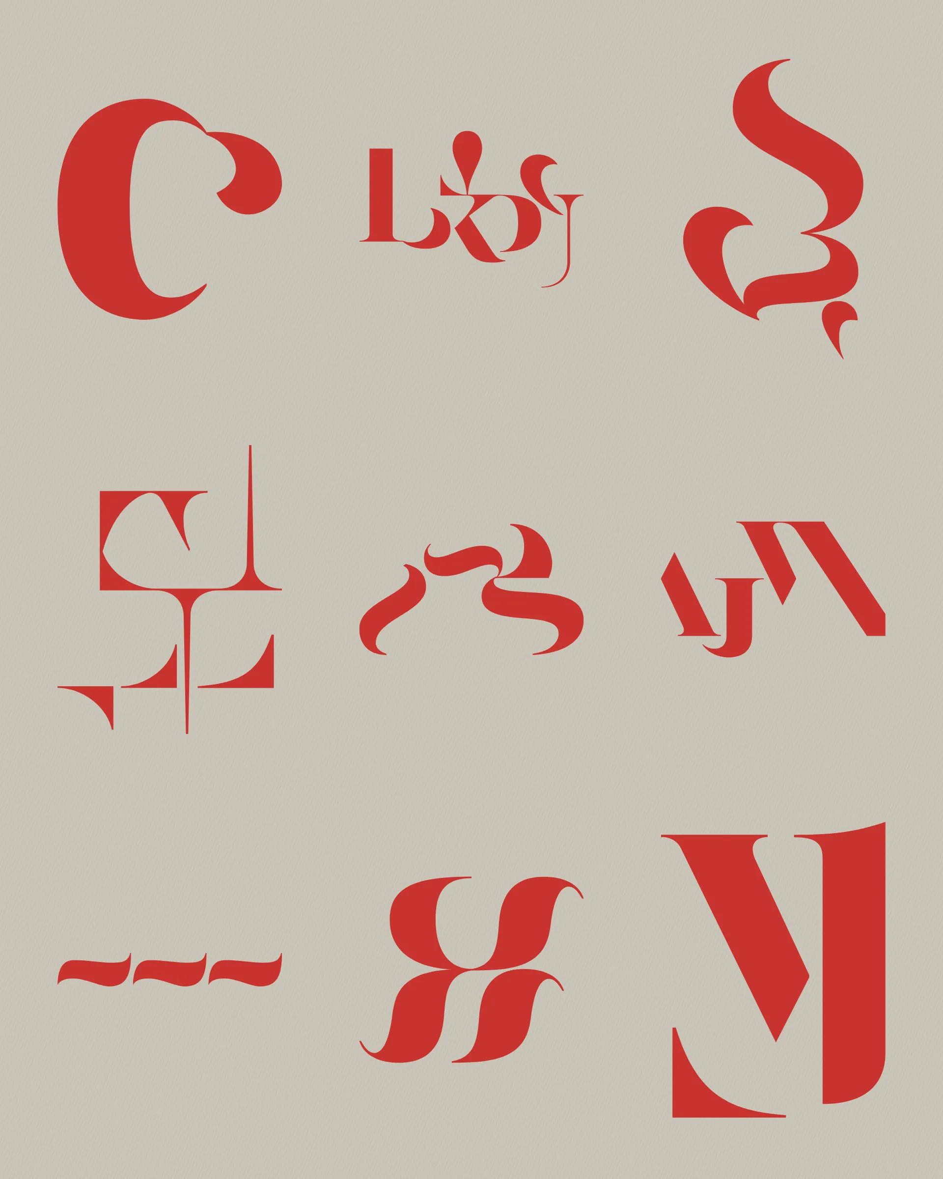 Abstract typographic elements slide together to create new characters. In some compositions, a single character is featured. In others, characters string together to form words and sentences, which the algorithm shapes into often-familiar layouts.

The type designer Gerard Unger said “it is almost impossible to look and read at the same time”. Asemica invites you to look without the burden of legibility.

Created by Emily Edelman, Dima Ofman, and Andrew Badr. Command-S to download a vector file. Live token best viewed in Chrome.
