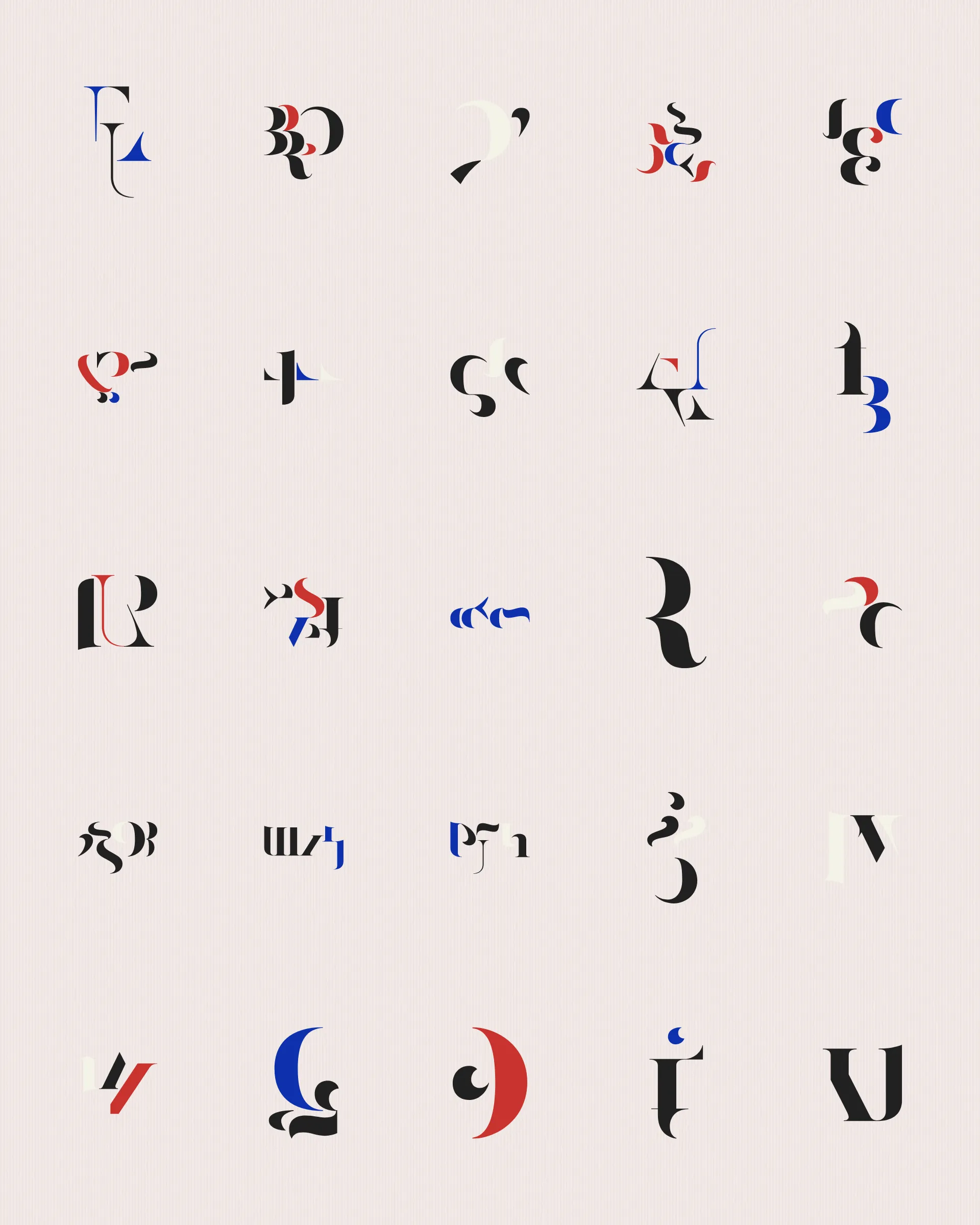 Abstract typographic elements slide together to create new characters. In some compositions, a single character is featured. In others, characters string together to form words and sentences, which the algorithm shapes into often-familiar layouts.

The type designer Gerard Unger said “it is almost impossible to look and read at the same time”. Asemica invites you to look without the burden of legibility.

Created by Emily Edelman, Dima Ofman, and Andrew Badr. Command-S to download a vector file. Live token best viewed in Chrome.