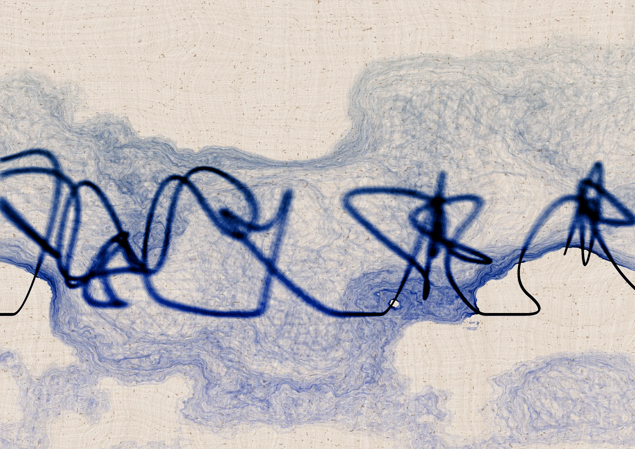 Sudfah (Arabic for "happy accident") is a generative collection celebrating the beauty that can emerge from chaos, mistakes, and accidents.

A single calligraphic line intends to tell one story (sometimes wandering and confused in its own right, but always meandering from one side to the other).

Digital liquid is spilled upon it and takes the ink in directions that are unexpected, uncontrolled, and tell a much more interesting story than the one the line intended.... and often more beautiful.
