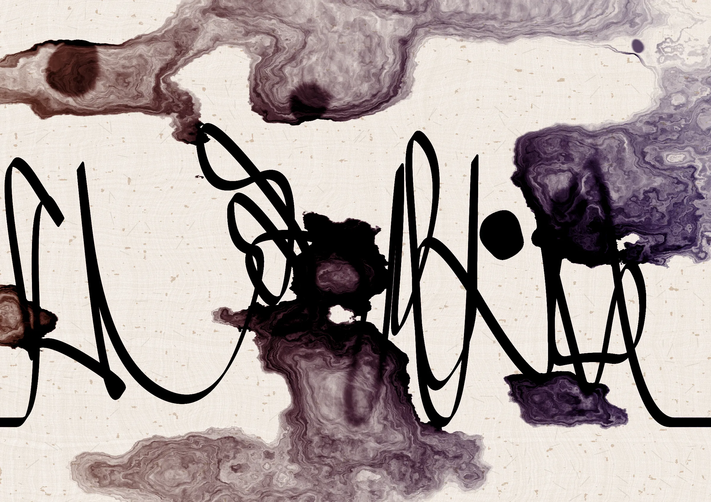 Sudfah (Arabic for "happy accident") is a generative collection celebrating the beauty that can emerge from chaos, mistakes, and accidents.

A single calligraphic line intends to tell one story (sometimes wandering and confused in its own right, but always meandering from one side to the other).

Digital liquid is spilled upon it and takes the ink in directions that are unexpected, uncontrolled, and tell a much more interesting story than the one the line intended.... and often more beautiful.