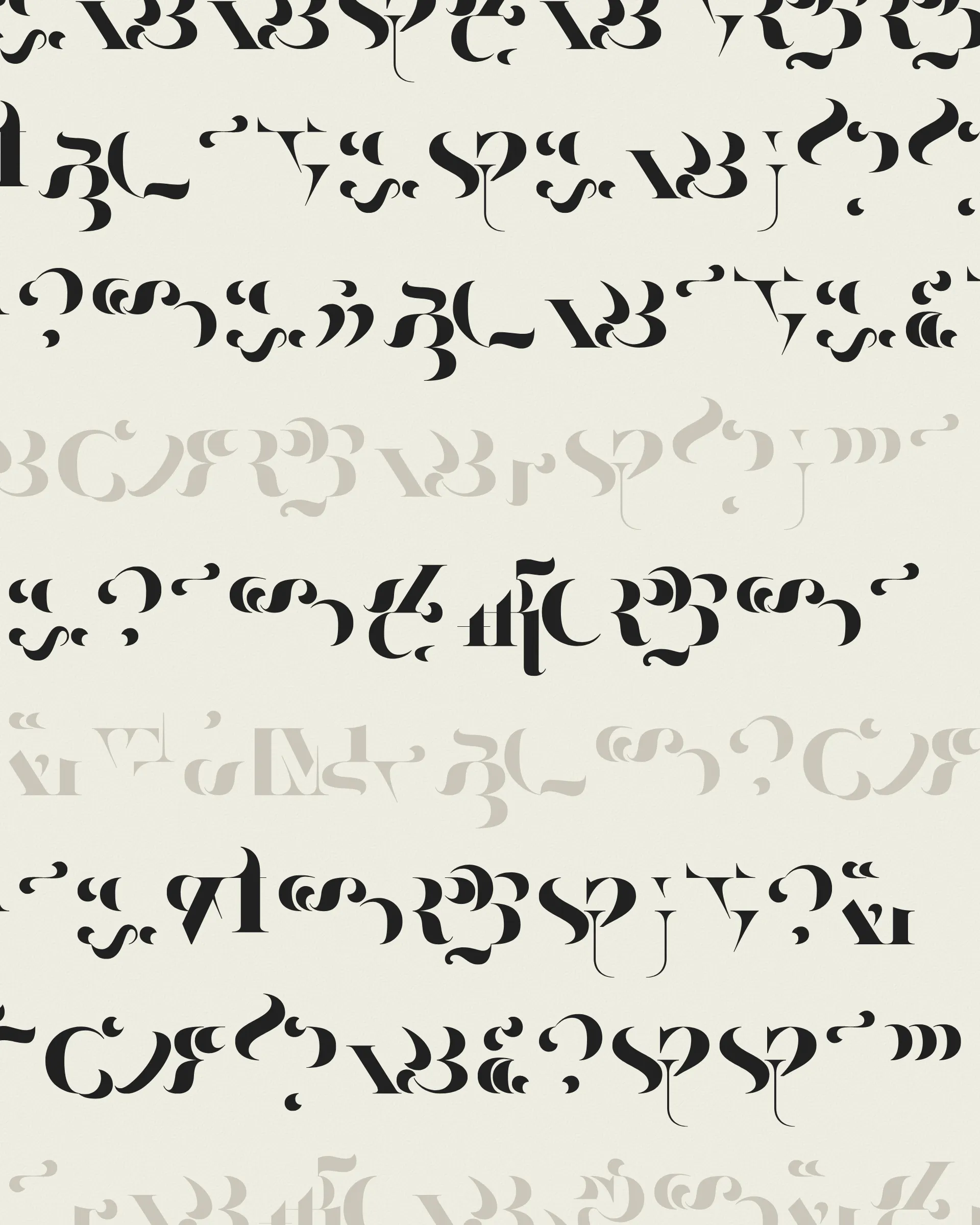 Abstract typographic elements slide together to create new characters. In some compositions, a single character is featured. In others, characters string together to form words and sentences, which the algorithm shapes into often-familiar layouts.

The type designer Gerard Unger said “it is almost impossible to look and read at the same time”. Asemica invites you to look without the burden of legibility.

Created by Emily Edelman, Dima Ofman, and Andrew Badr. Command-S to download a vector file. Live token best viewed in Chrome.
