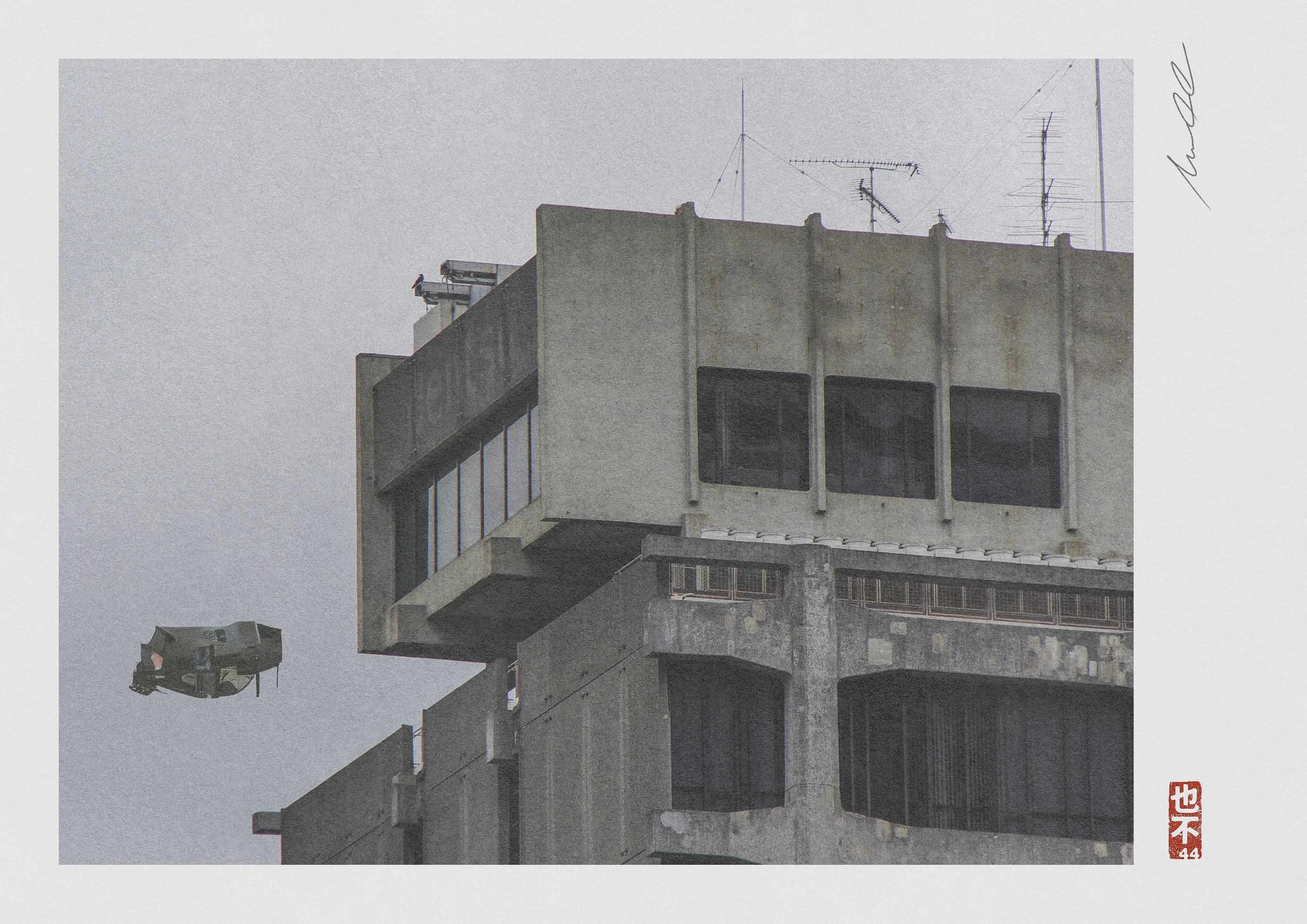 This artwork is part of my ‘Sightings’ series. I am using AI algorithms to create Unidentified Flying Objects which I then incorporate into my own photography.

100% digital unless analog photography is part of the process. Strictly 1 of 1.