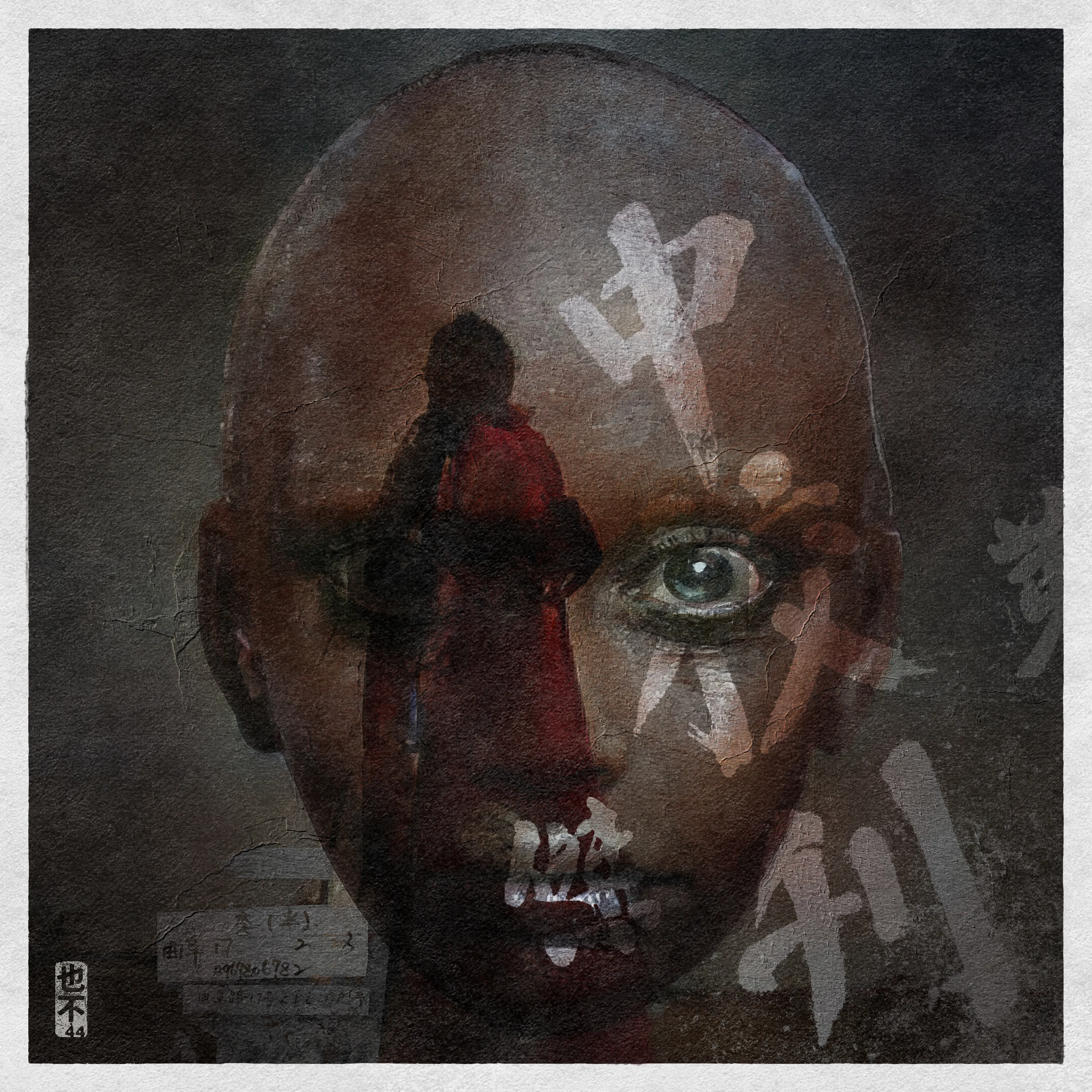 Dream Shamans is a collection of portraits of the anonymous guides who assist me in navigating my dreams.

From a young age, I have been able to realize when I was dreaming. Over the years I honed this gift to be able to control the path of my lucid dreams. I am usually assisted at the start of each journey by a friendly, loving figure I call a 'Shaman' who helps ground me, realize my surroundings and presents me with the paths I can take. These Shamans are always faceless but do have a female aura. This collection is about me giving a visual identity to these guides to whom I owe so much.

Digital Mixed Media including Gan AI, Illustration, Collected Artefacts and Photography.