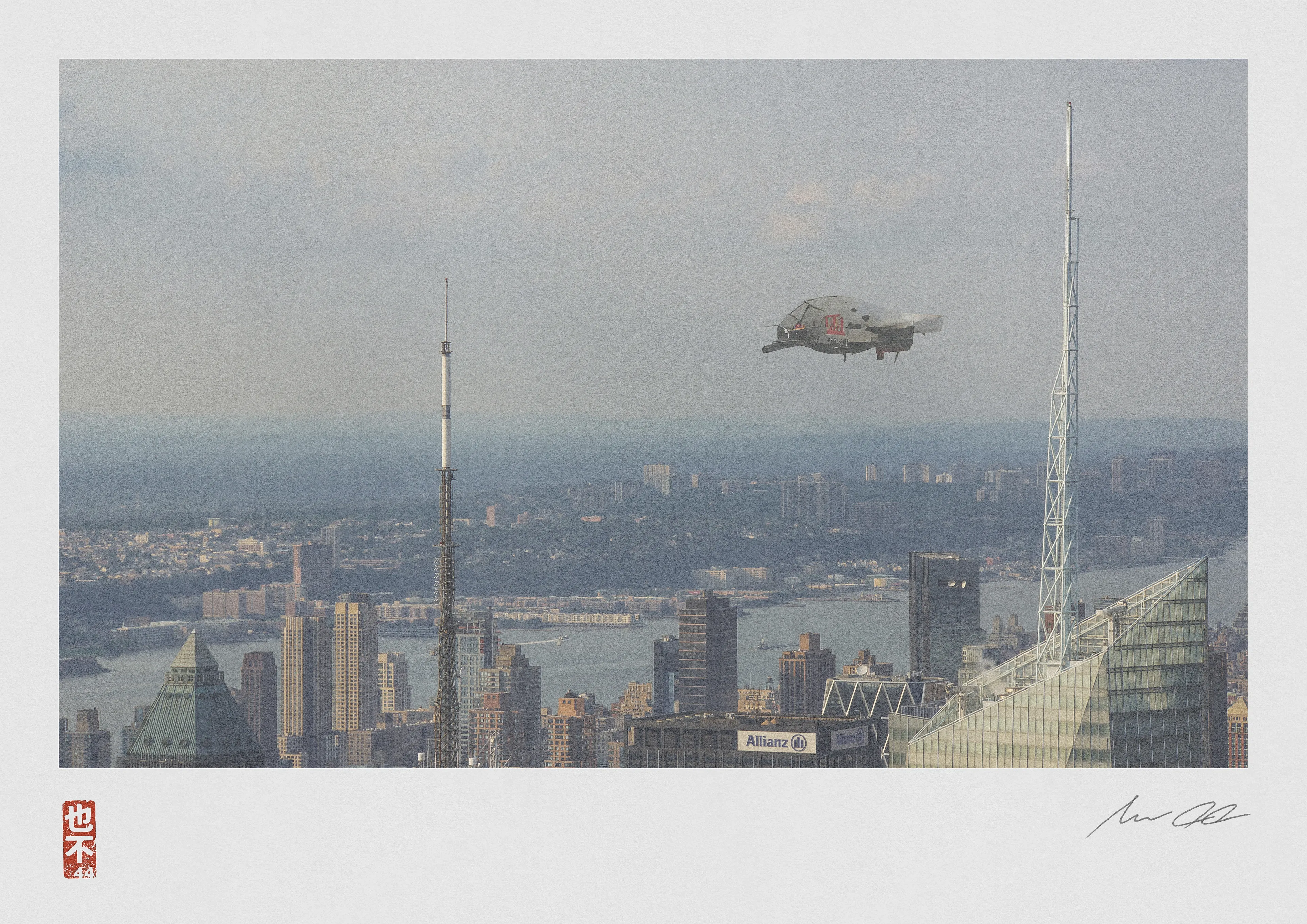 This artwork is part of my ‘Sightings’ series. I am using AI algorithms to create Unidentified Flying Objects which I then incorporate into my own photography.

100% digital unless analog photography is part of the process. Strictly 1 of 1.