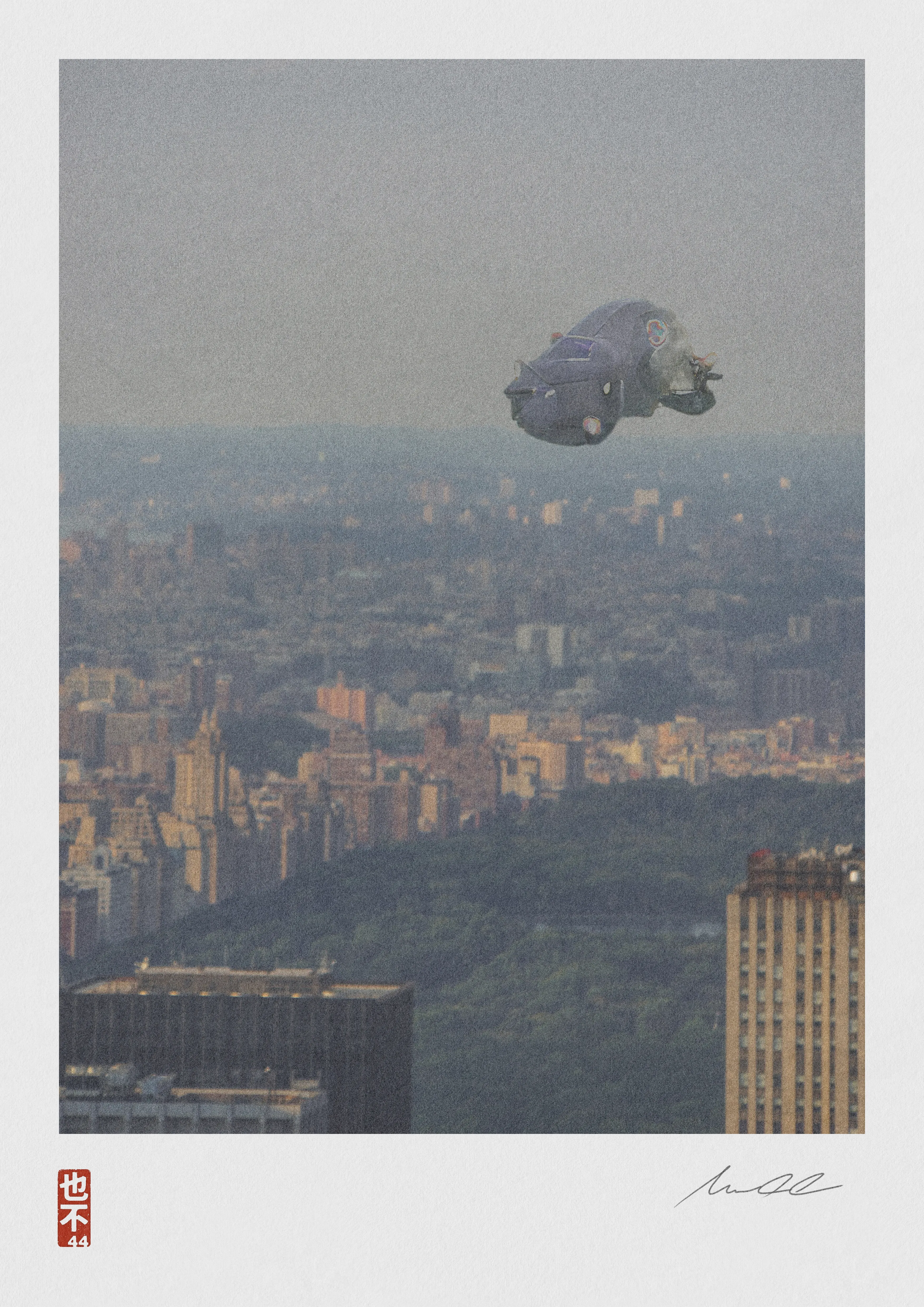 This artwork is part of my ‘Sightings’ series. I am using AI algorithms to create Unidentified Flying Objects which I then incorporate into my own photography.

100% digital unless analog photography is part of the process. Strictly 1 of 1.