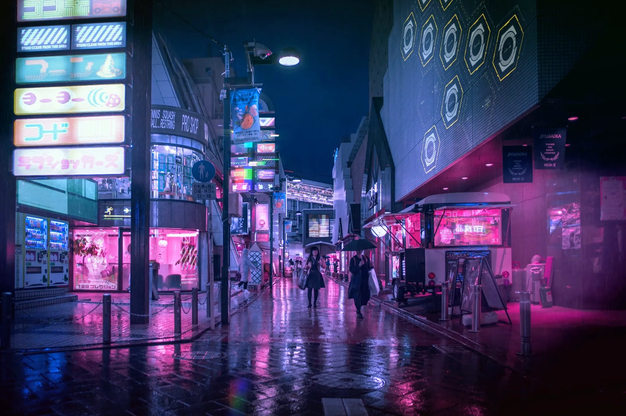 Jiyugaoka is a lesser known area of Tokyo for tourists, but a very popular spot for the locals. Many independent fashion stores and bakery operate in the area. 

Photo: Tokyo, Japan Circa 2017
Hyperreality effects added in 2022