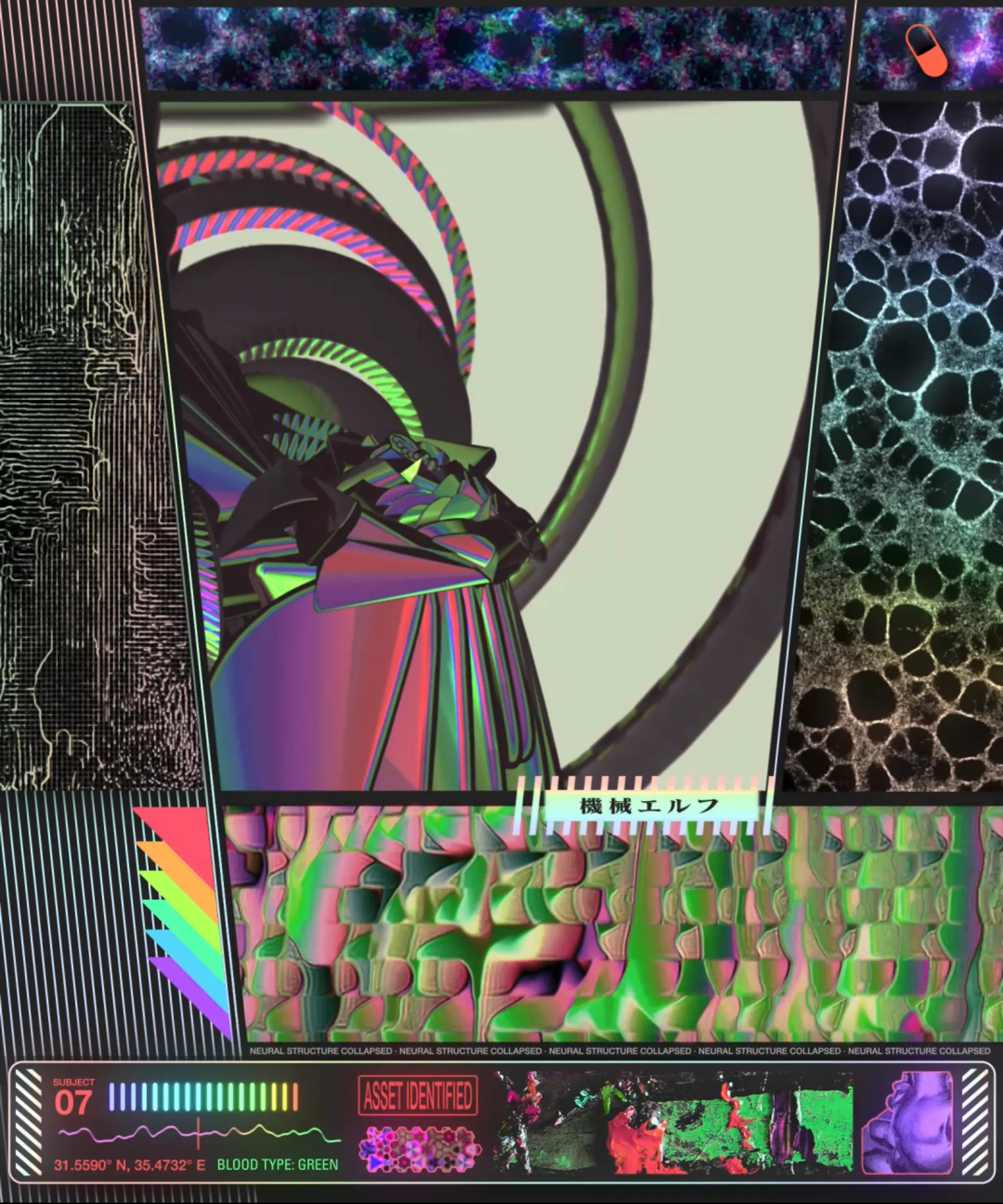 Dissection of an interdimensional encounter. //// First  collaborative effort between neurocolor and Yura Miron. 
