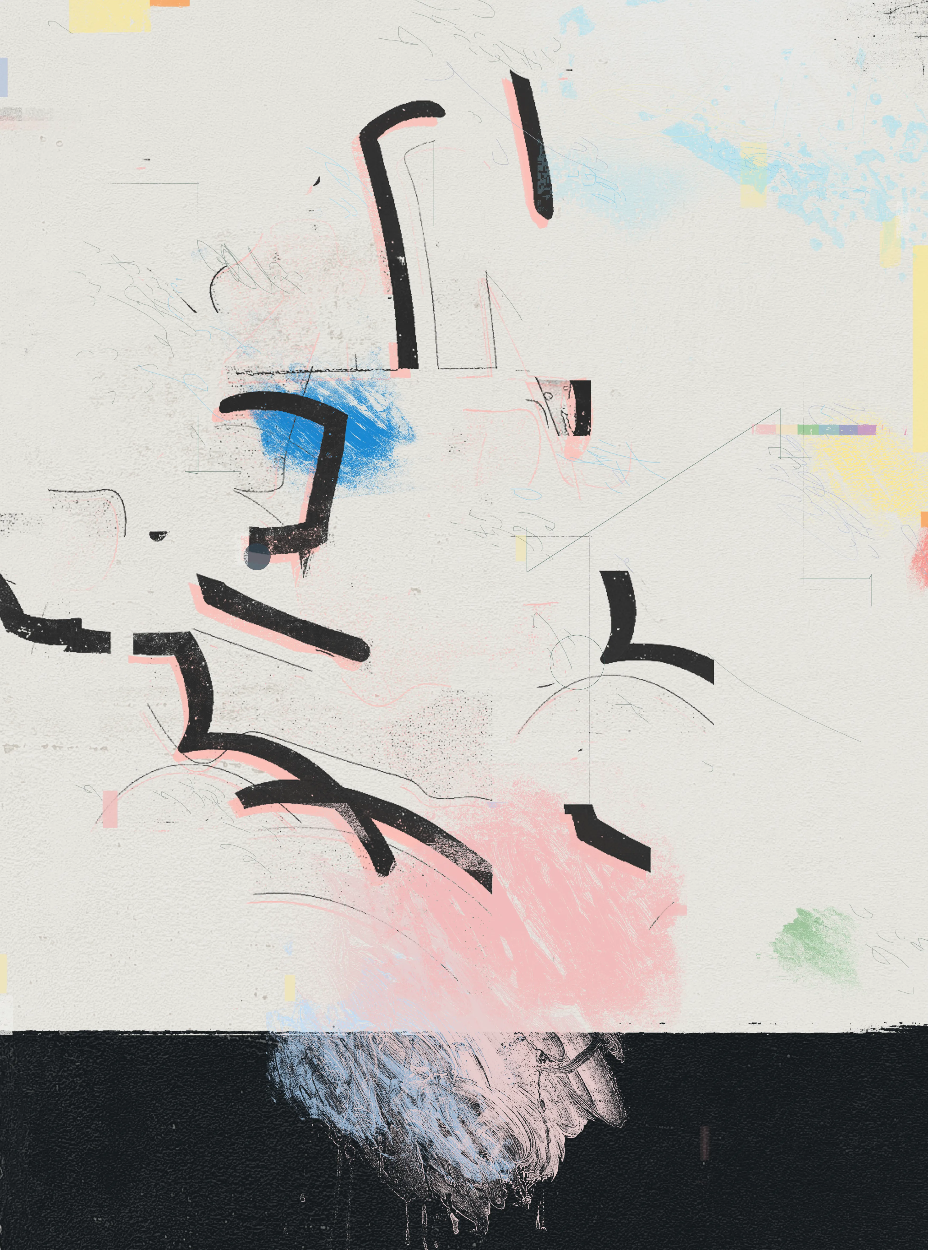 Digital Post-abstract piece by ODD JOBS 

The shopping bag caught in the tree / the water on the threshold / running across the road to dodge an act of God / weather and weathering / the plans on the blueprint / the plans of the dirt 