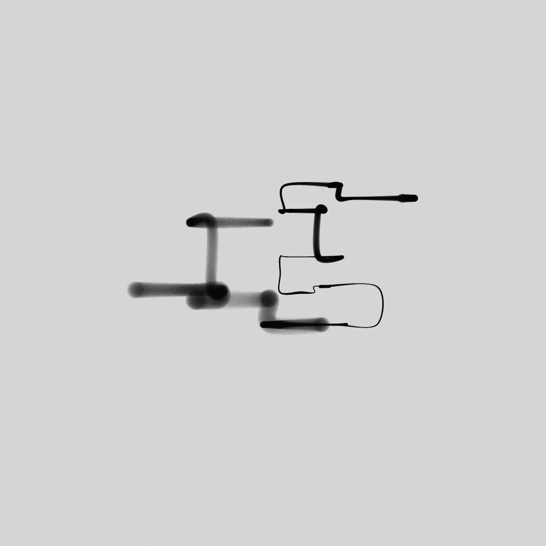 This animation has been generated in
realtime with code - Study around random walking and procedural  depth of field  - Details:
1080x1080, Loop, 300 Frames, 30
FPS
