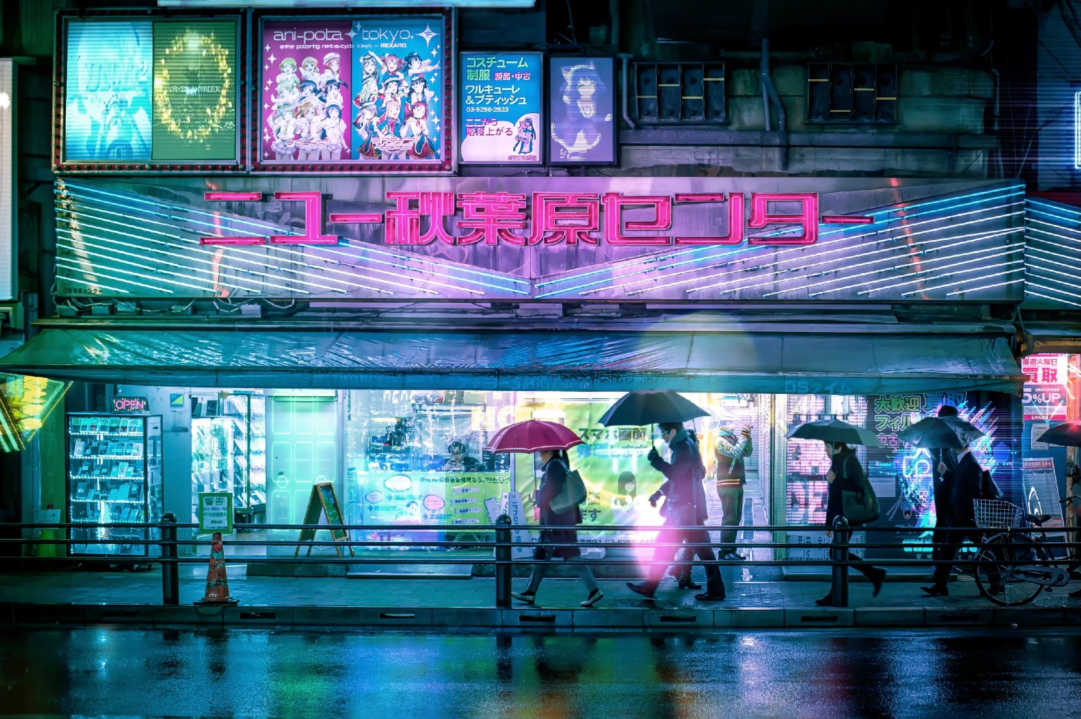 You can buy anything here, as long as you have the ETH.
Tokyo, Japan circa 2019.
Hyperreality effects added in 2022.