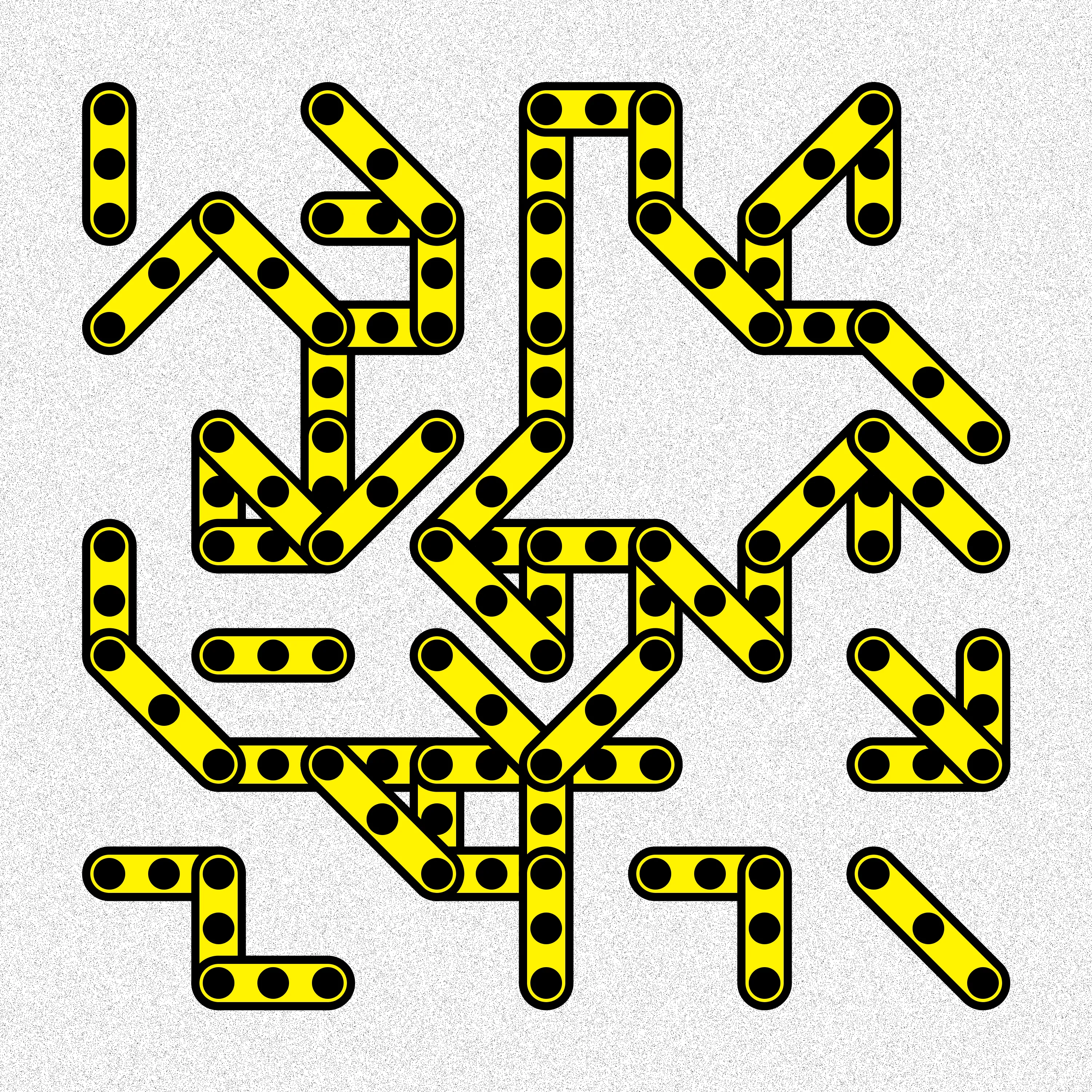 I present to you "Generative iterations" -
a series of works generated using a program written by me in a programming language. No graphic editors - only code.