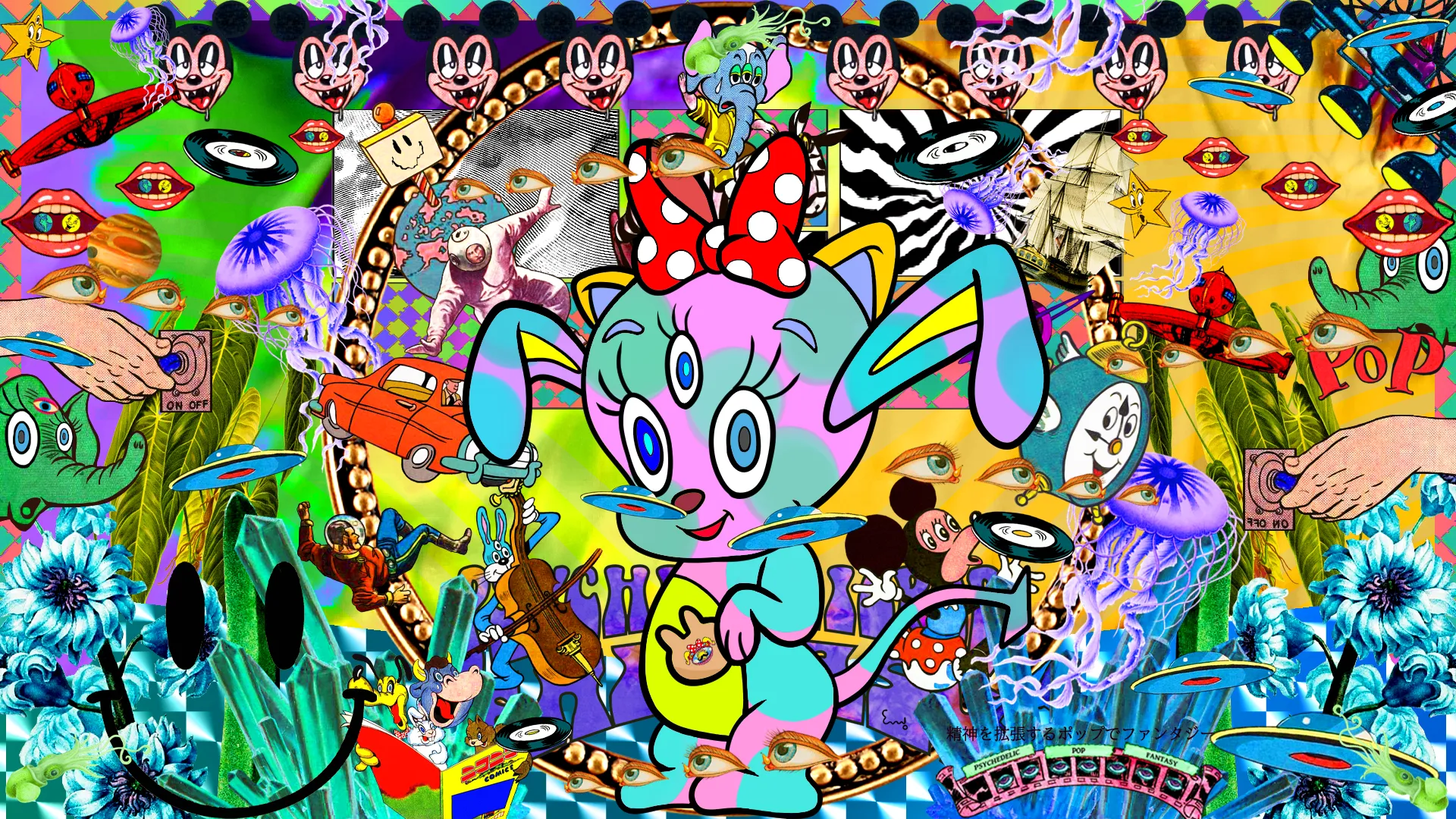 One way ticket to the Lucky Sacred Dimension :)