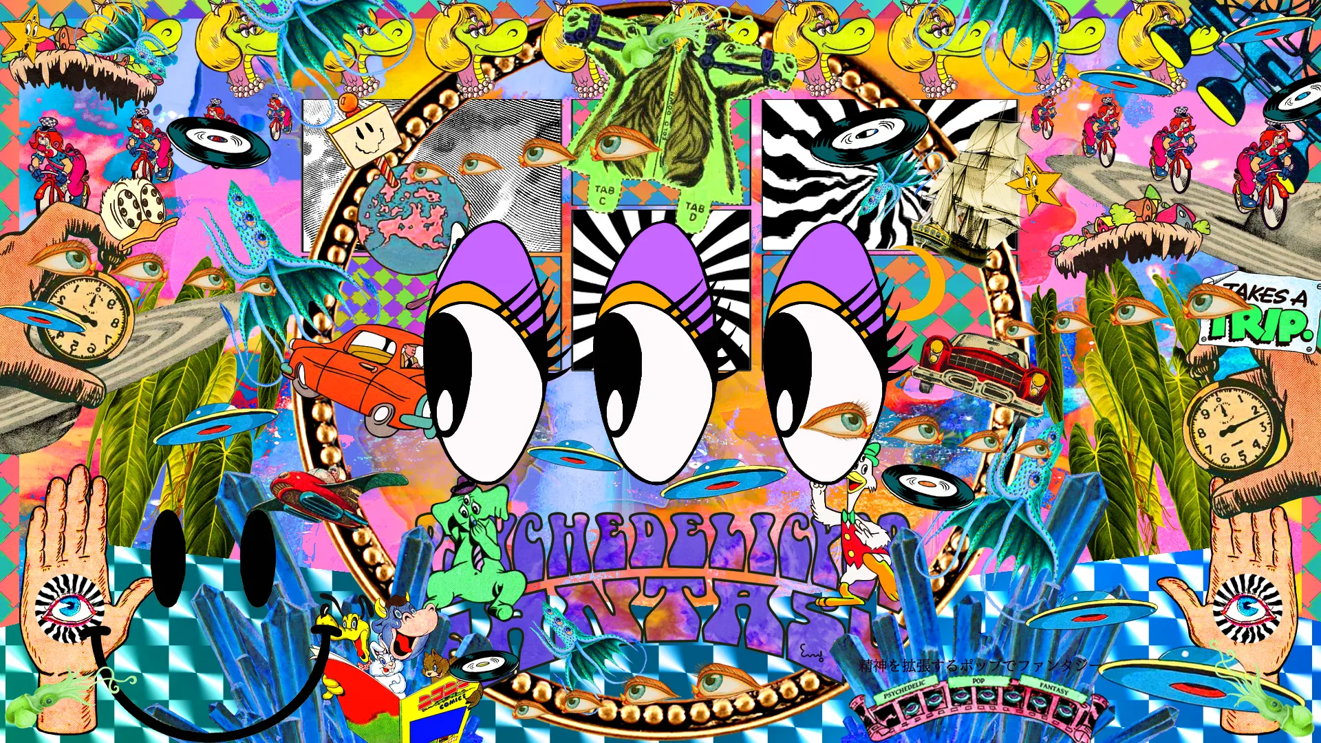 One way ticket to the Lucky Sacred Dimension :)