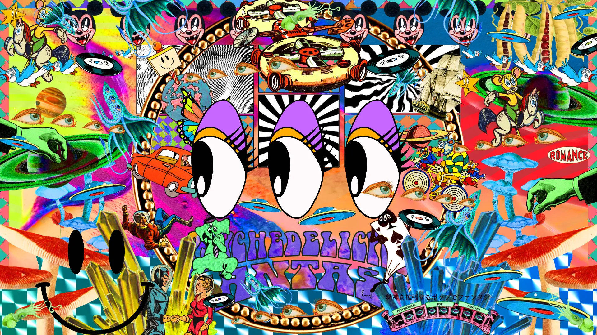 One way ticket to the Lucky Sacred Dimension :)