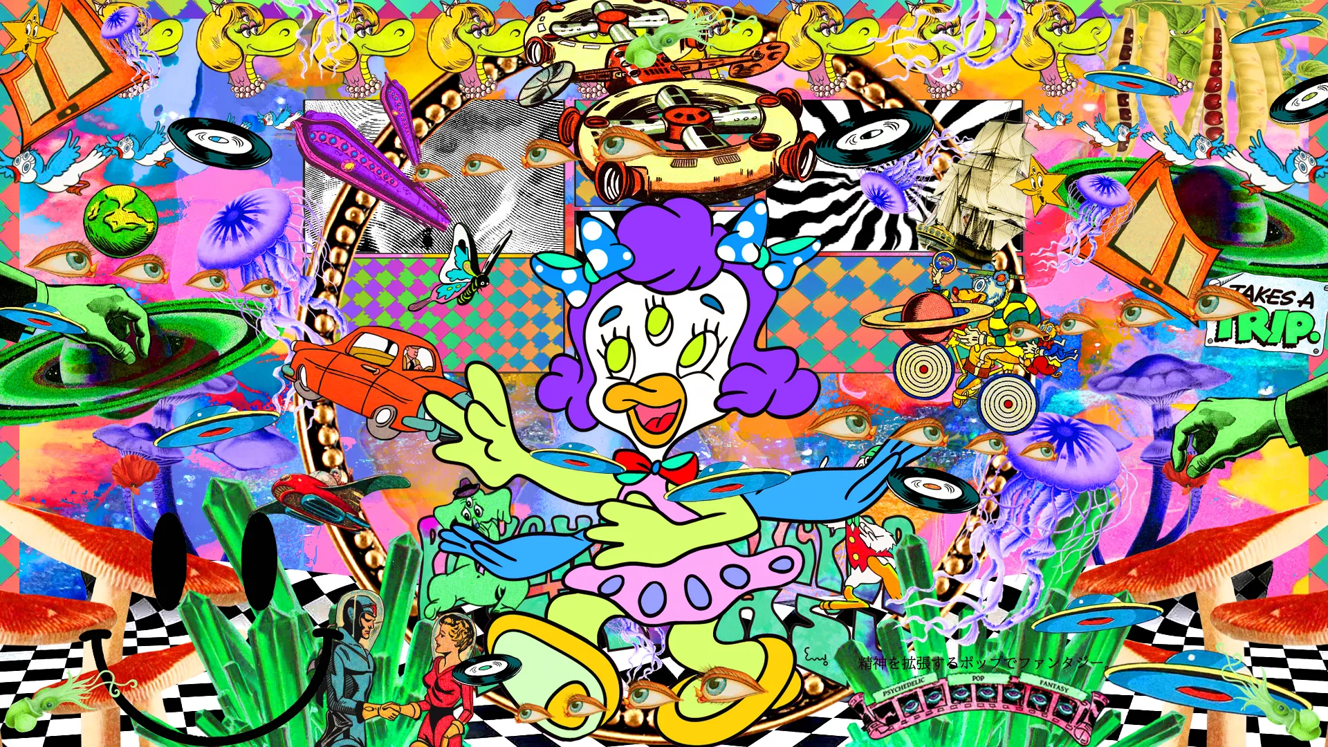 One way ticket to the Lucky Sacred Dimension :)