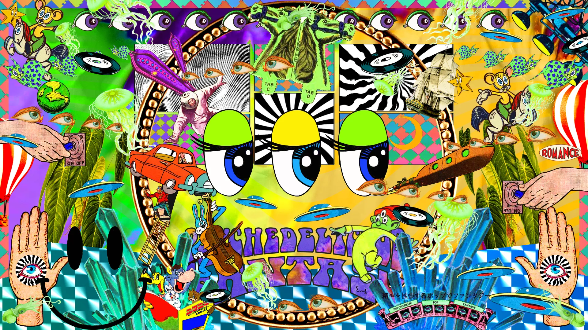 One way ticket to the Lucky Sacred Dimension :)