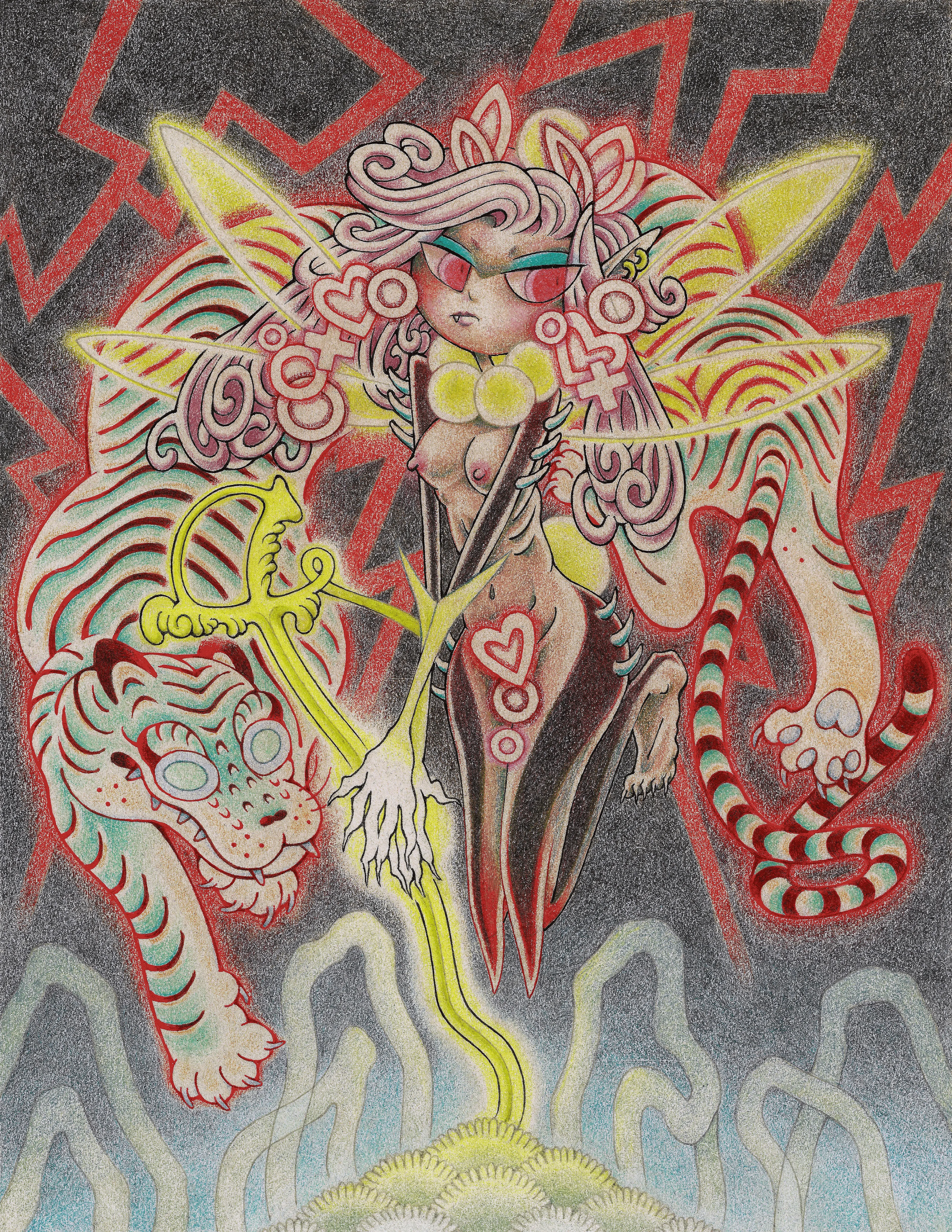This piece is titled "The Sword to End the World (The Gift of Knowledge)"

grelysian, 2023. Colored pencil and ink on paper, scanned, adjusted in Adobe Photoshop. 7" x 9"