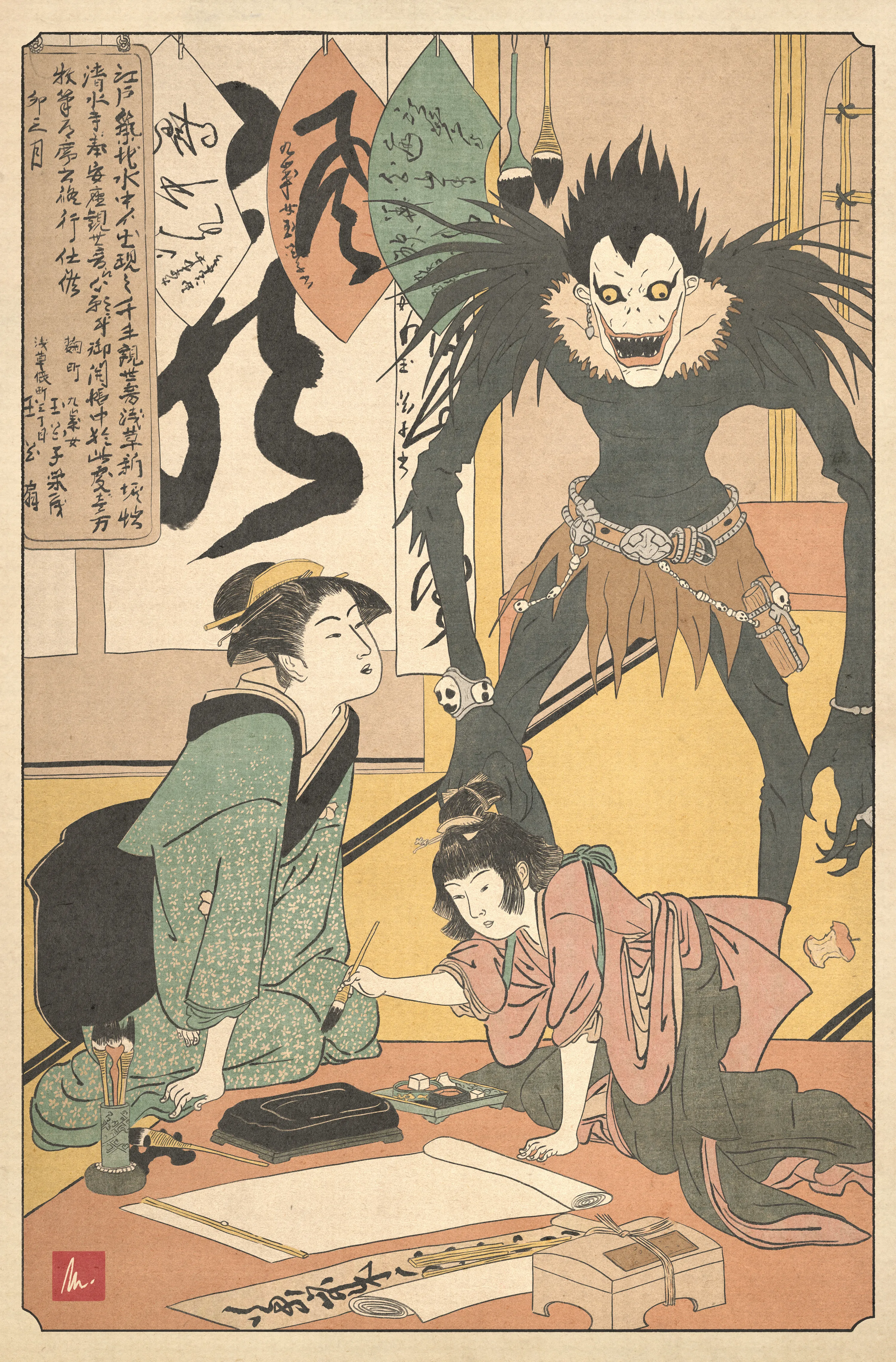 Kiyonaga x Death Note Artwork by Mannay (2022)

————————————————————

"Humans Are A Riot"

This illustration is inspired by a Torii Kiyonaga ukiyo-e from 1782 as well as Ryûk (リューク) from the 2003 shounen series Death Note (デスノート, Desu Nōto).

Digitized using Photoshop. 
————————————————————

Artwork size: 3000 × 4559px
