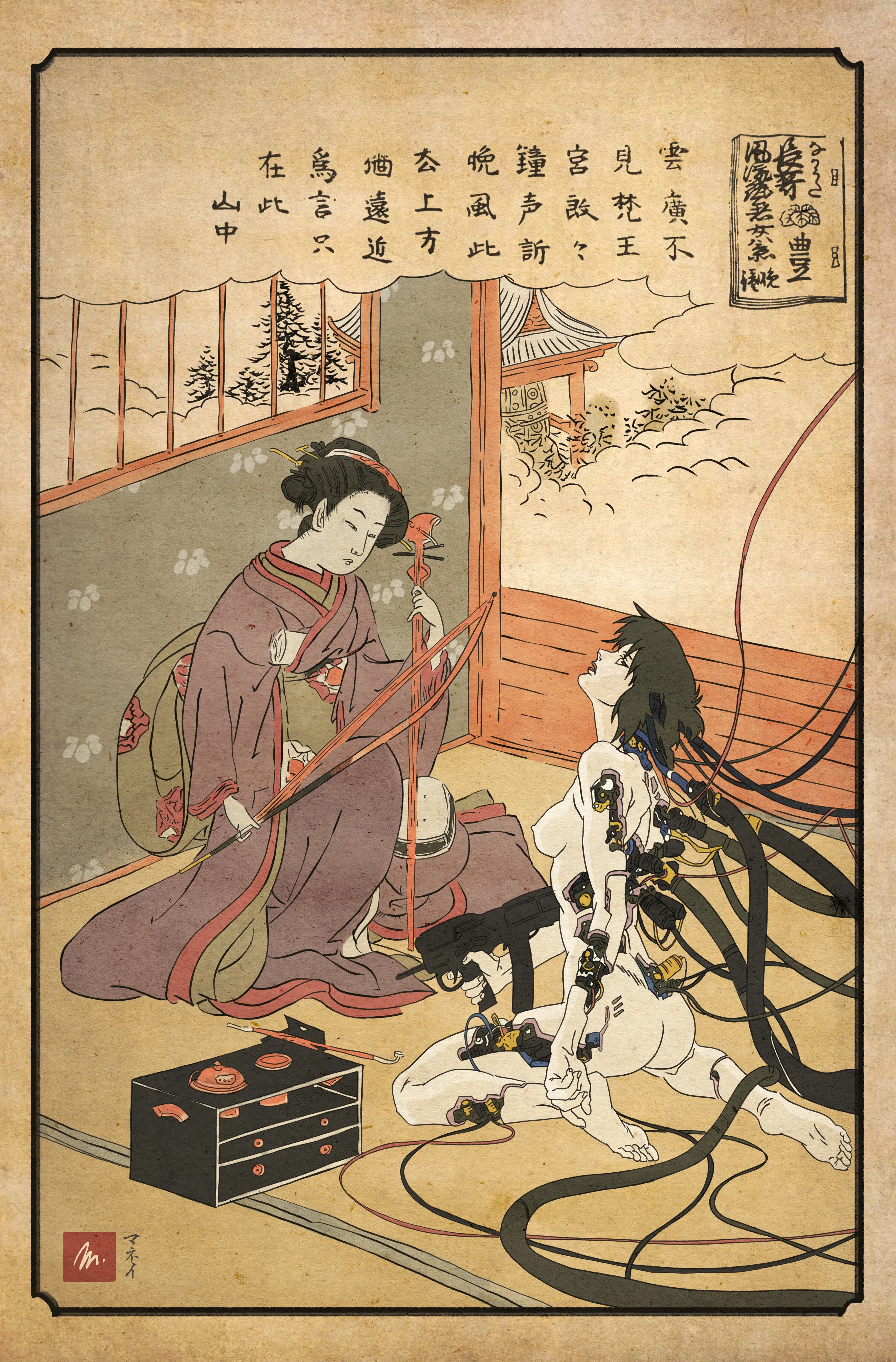Koryusai x GITS

Artwork by Mannay (2022)

————————————————————

This illustration is inspired by an Isoda Koryusai ukiyo-e from 1773-1775 as well as Motoko, the main character from the anime Ghost in the Shell.

Digitized using Photoshop.
————————————————————

Artwork size : 3000 × 4559 px