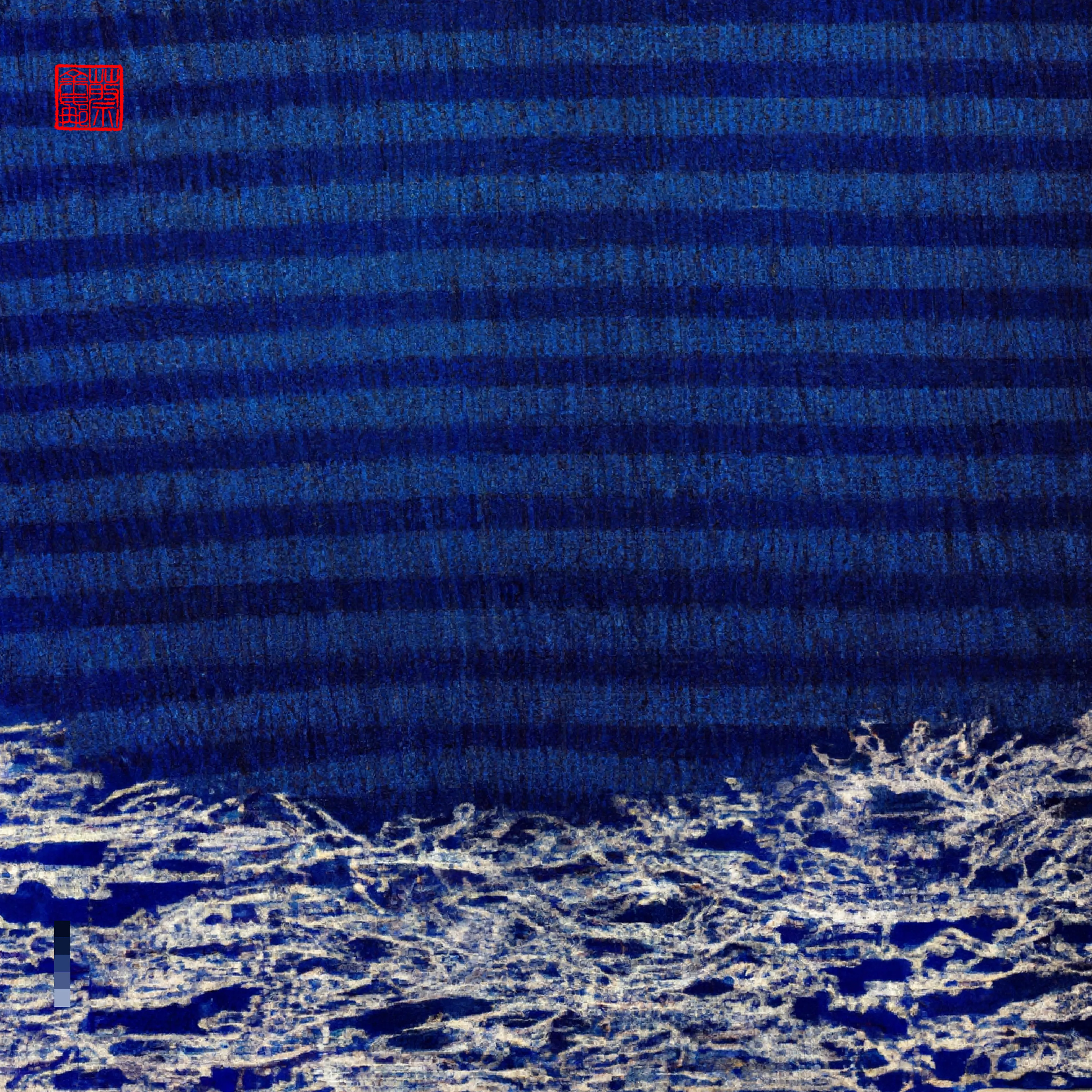 The Ocean is a magic that I love deeply. I love living by it and its regulating and invigorating effect. It is nature at its most palpable. Vast·blue·beautiful·powerful·ever-changing. I was messaging a friend on one of my ocean walks, they were having a hard time, and I’d wished there was some way I could transport her, so she too could gaze out into that vast indigo sea with the salt air in her lungs. So I told my DALL·E all about the Big Blue, and its many ways of being. ‘INDIGO DAZE’ is a collection that brings my ocean to you. Love Georgina × DALL·E