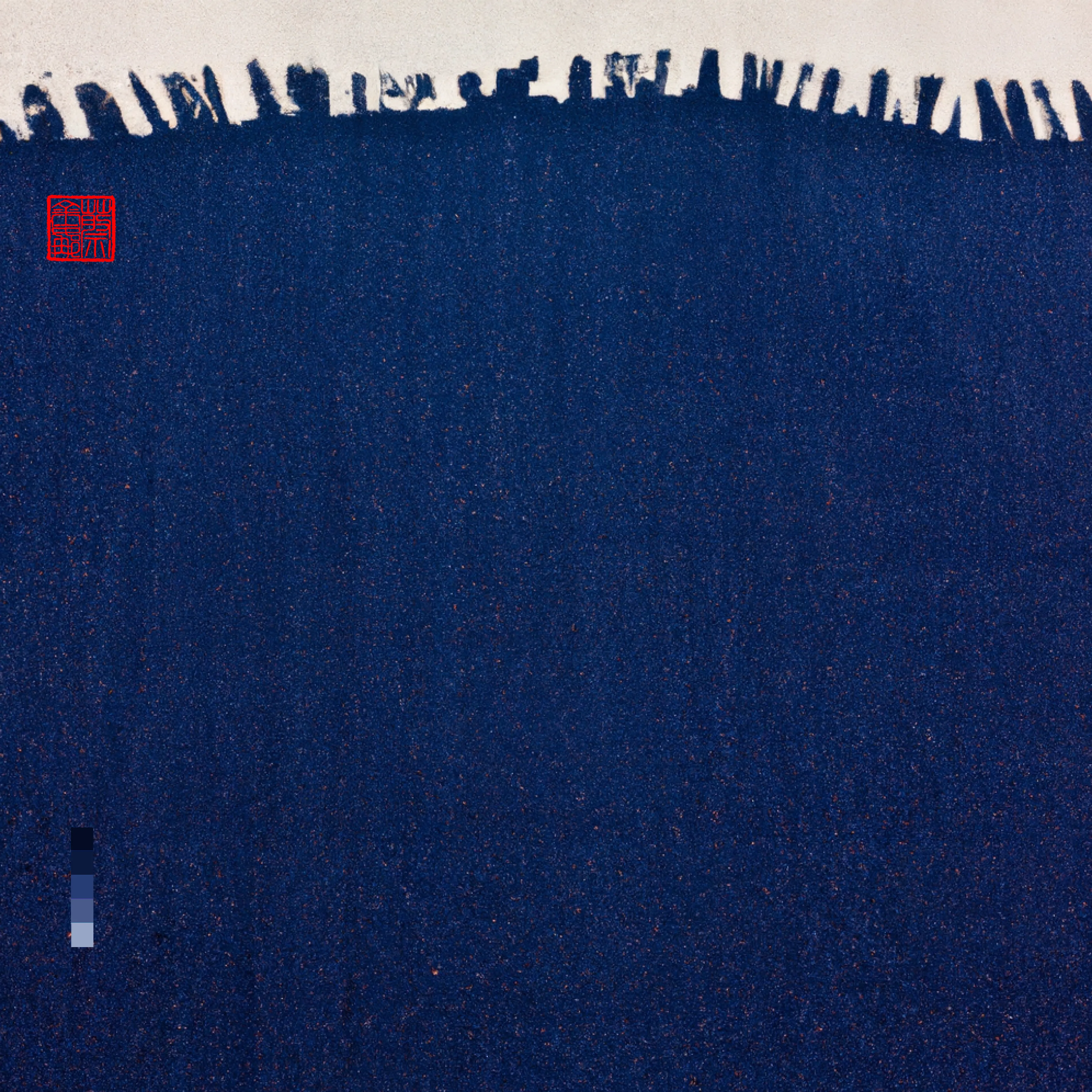 The Ocean is a magic that I love deeply. I love living by it and its regulating and invigorating effect. It is nature at its most palpable. Vast·blue·beautiful·powerful·ever-changing. I was messaging a friend on one of my ocean walks, they were having a hard time, and I’d wished there was some way I could transport her, so she too could gaze out into that vast indigo sea with the salt air in her lungs. So I told my DALL·E all about the Big Blue, and its many ways of being. ‘INDIGO DAZE’ is a collection that brings my ocean to you. Love Georgina × DALL·E