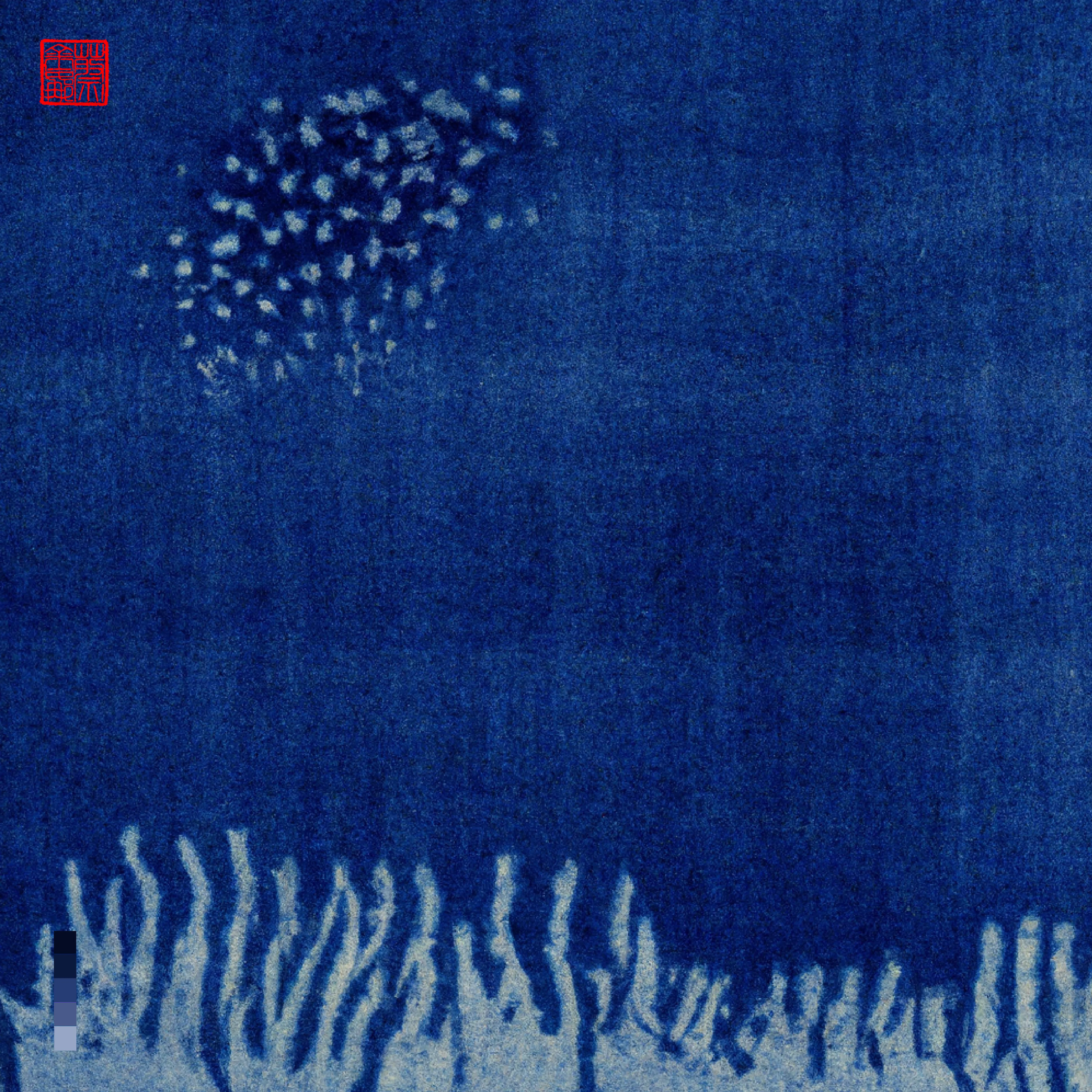 The Ocean is a magic that I love deeply. I love living by it and its regulating and invigorating effect. It is nature at its most palpable. Vast·blue·beautiful·powerful·ever-changing. I was messaging a friend on one of my ocean walks, they were having a hard time, and I’d wished there was some way I could transport her, so she too could gaze out into that vast indigo sea with the salt air in her lungs. So I told my DALL·E all about the Big Blue, and its many ways of being. ‘INDIGO DAZE’ is a collection that brings my ocean to you. Love Georgina × DALL·E