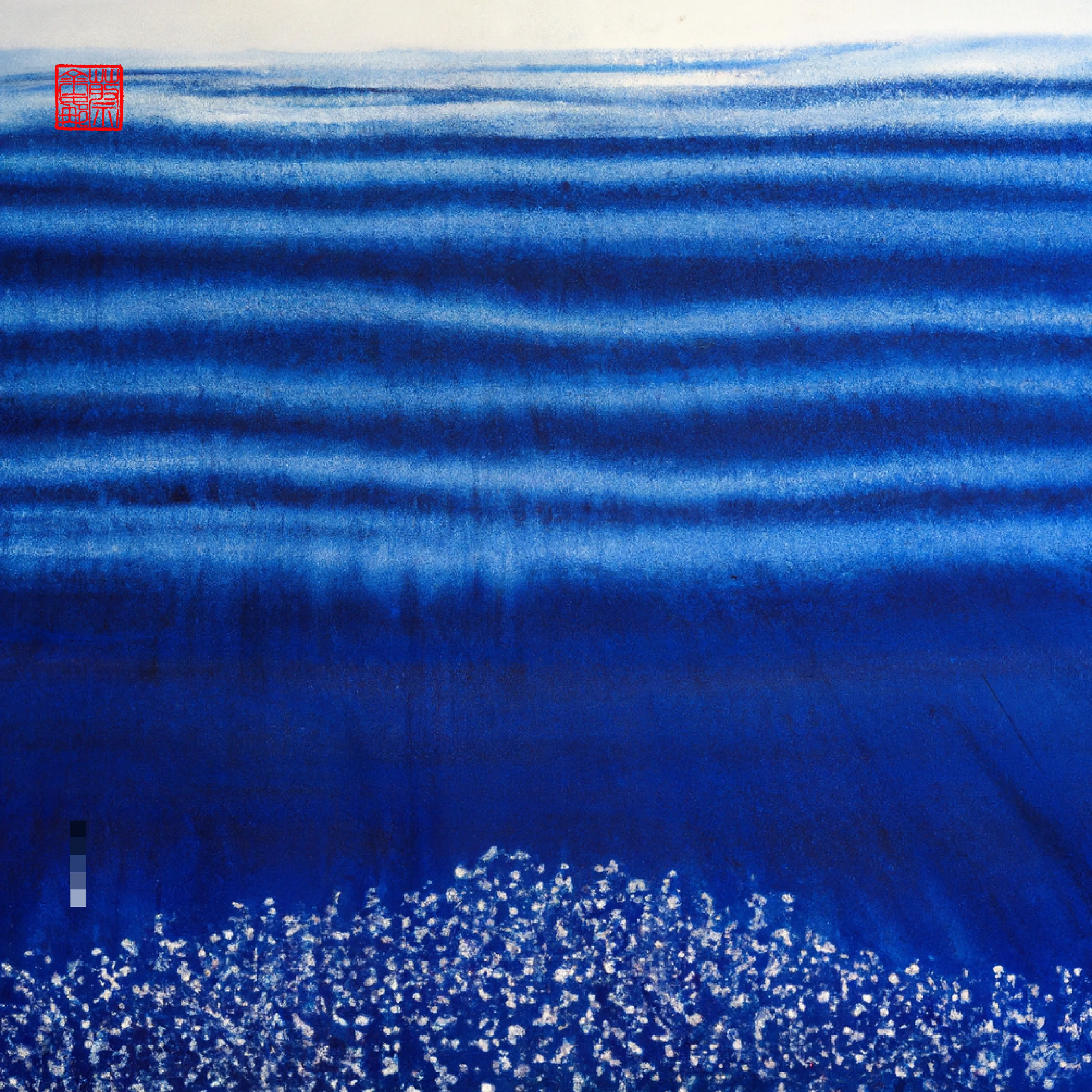 The Ocean is a magic that I love deeply. I love living by it and its regulating and invigorating effect. It is nature at its most palpable. Vast·blue·beautiful·powerful·ever-changing. I was messaging a friend on one of my ocean walks, they were having a hard time, and I’d wished there was some way I could transport her, so she too could gaze out into that vast indigo sea with the salt air in her lungs. So I told my DALL·E all about the Big Blue, and its many ways of being. ‘INDIGO DAZE’ is a collection that brings my ocean to you. Love Georgina × DALL·E