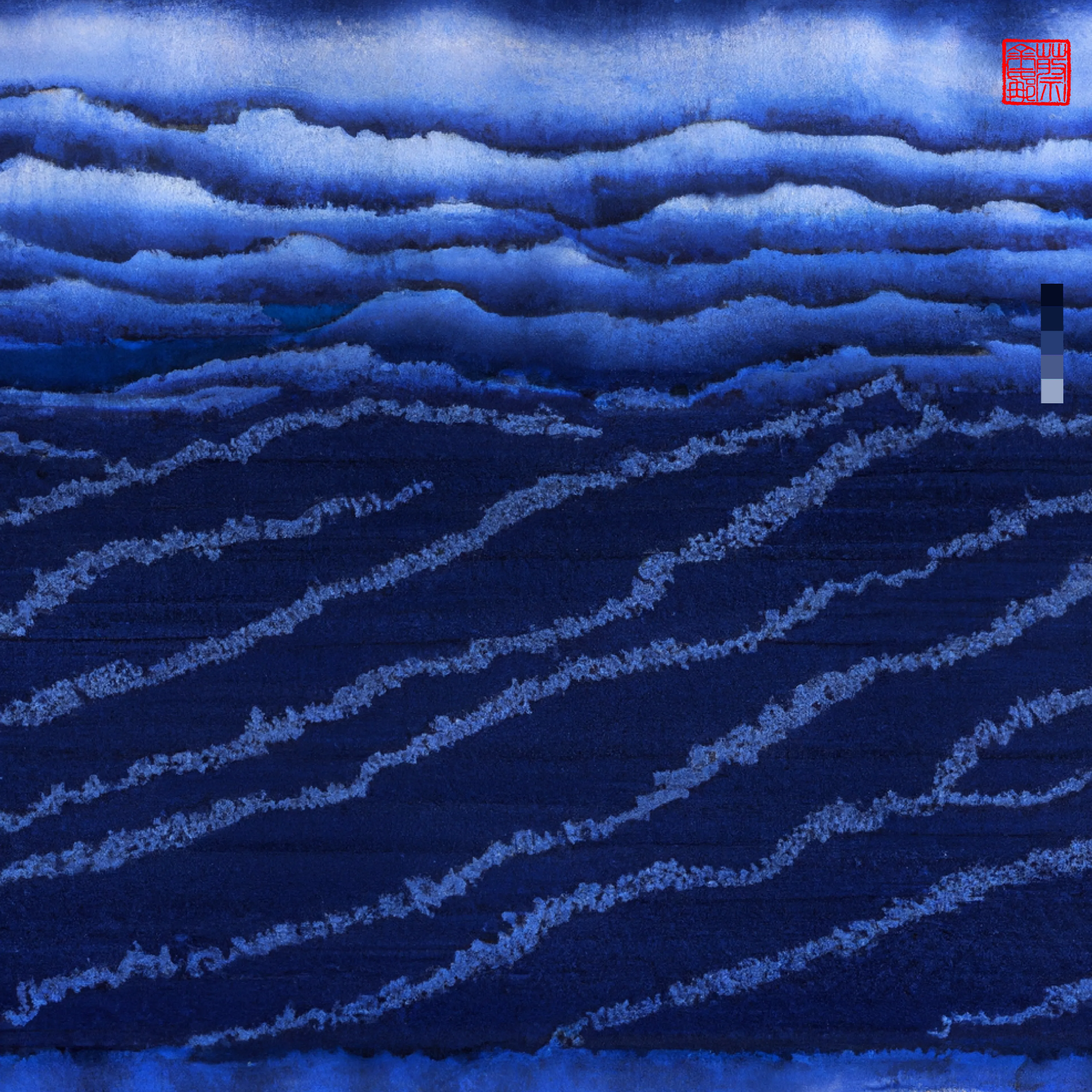 The Ocean is a magic that I love deeply. I love living by it and its regulating and invigorating effect. It is nature at its most palpable. Vast·blue·beautiful·powerful·ever-changing. I was messaging a friend on one of my ocean walks, they were having a hard time, and I’d wished there was some way I could transport her, so she too could gaze out into that vast indigo sea with the salt air in her lungs. So I told my DALL·E all about the Big Blue, and its many ways of being. ‘INDIGO DAZE’ is a collection that brings my ocean to you. Love Georgina × DALL·E