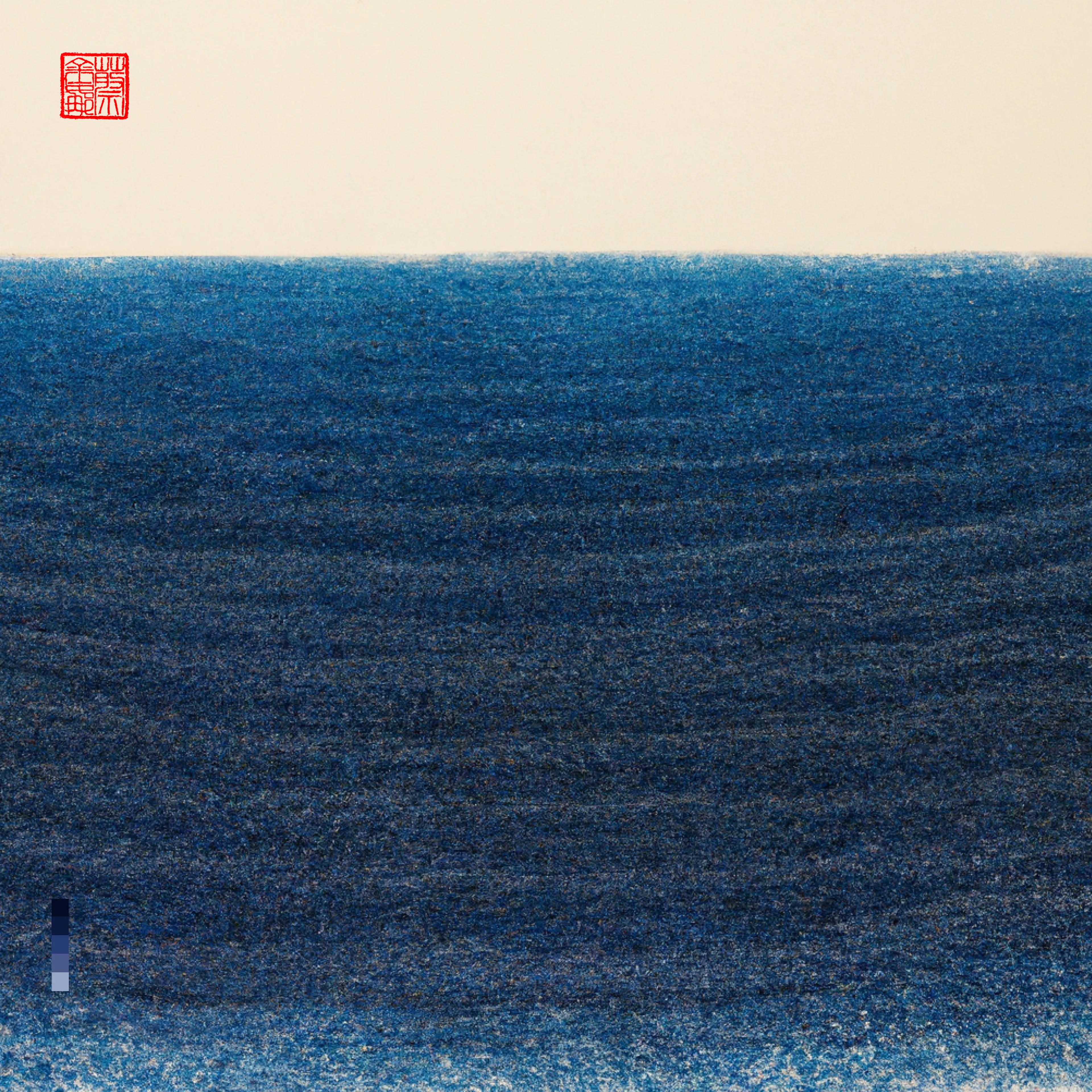 The Ocean is a magic that I love deeply. I love living by it and its regulating and invigorating effect. It is nature at its most palpable. Vast·blue·beautiful·powerful·ever-changing. I was messaging a friend on one of my ocean walks, they were having a hard time, and I’d wished there was some way I could transport her, so she too could gaze out into that vast indigo sea with the salt air in her lungs. So I told my DALL·E all about the Big Blue, and its many ways of being. ‘INDIGO DAZE’ is a collection that brings my ocean to you. Love Georgina × DALL·E