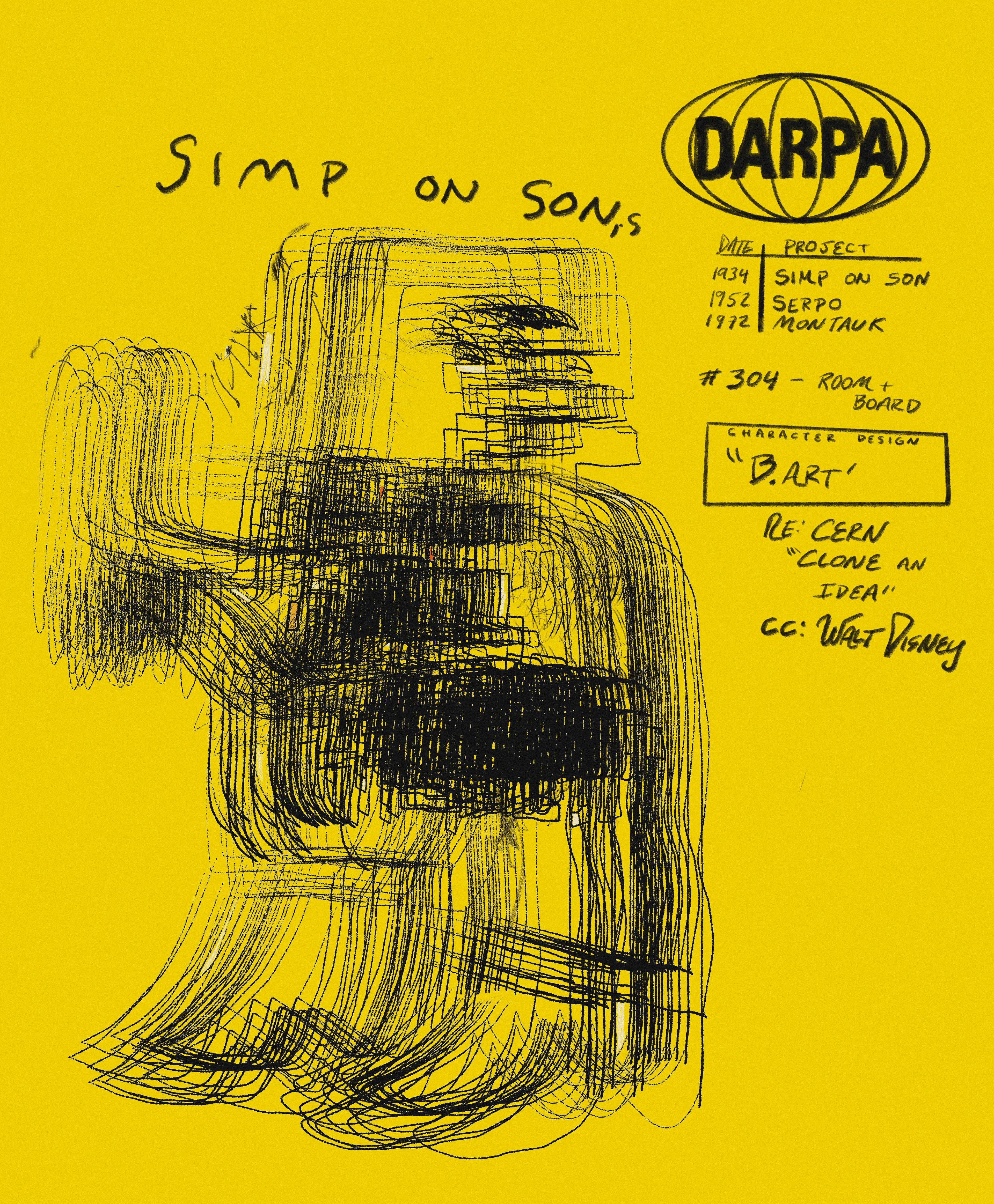 Could it be, couldn't be