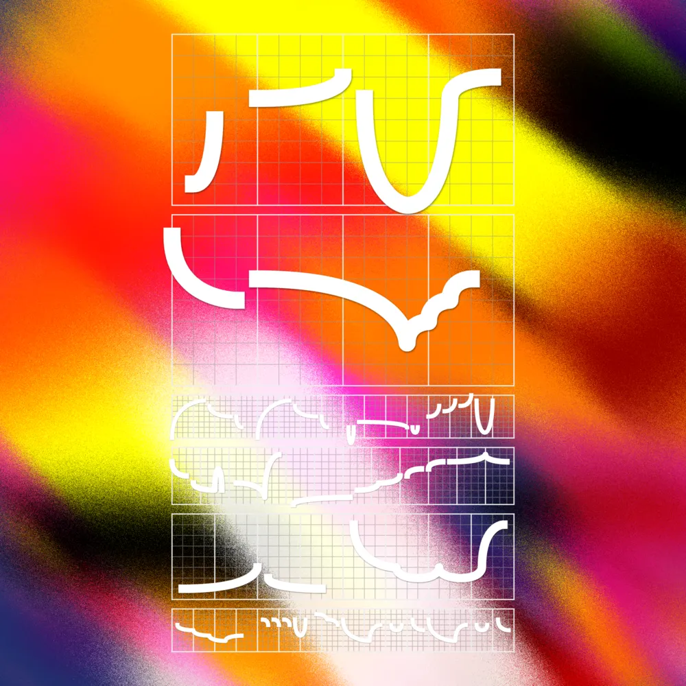 "CYDI", or "Can You Dig It?" by Makio135 is an homage to the history and culture of hip hop as seen through digital coding. This collab collection between Makio135, The Universal Hip Hop Museum and Iconic Moments is a new and completely innovative extension of hip hop, using the digital world to express the analog origins of the movement and the impact it has had. Can you dig it?