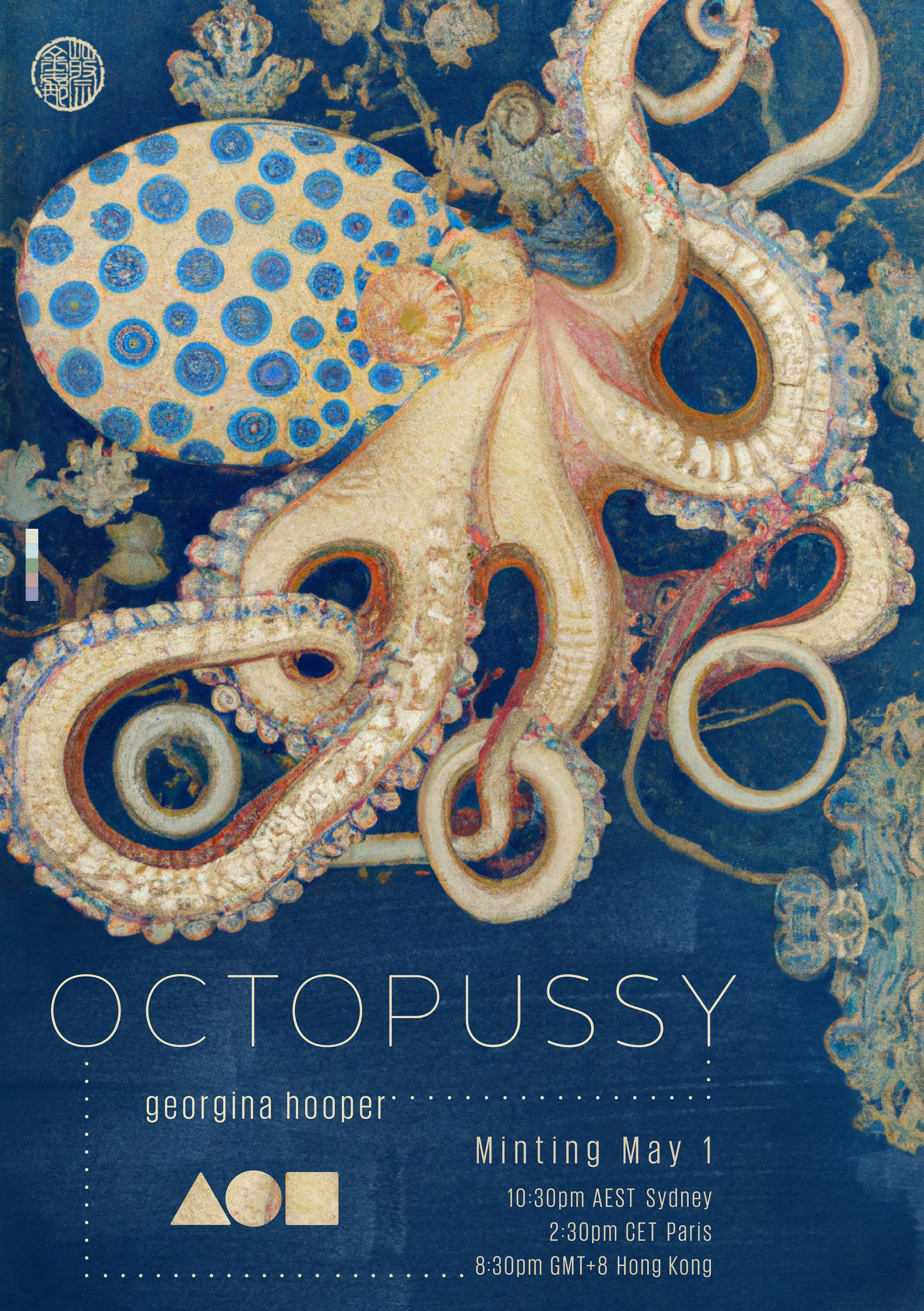 ‘OCTOPUSSY’, a collection of 13 unique artworks, is a creative response to the rising power of the feminine that I feel within myself and the world around me. At this time in history I sense the blooming of a geography of thought that embraces the intuitive, aesthetic and natural forces around and within us.  

The Octopus is a creature I associate with the sacred feminine - powerful, mysterious, sensual and intelligent. Working with this potent symbol, and a fusion of the written word with AI and digital painting tools, I've created artworks that celebrate the power of the divine feminine and the ecosystems that foster this internal force within us all.