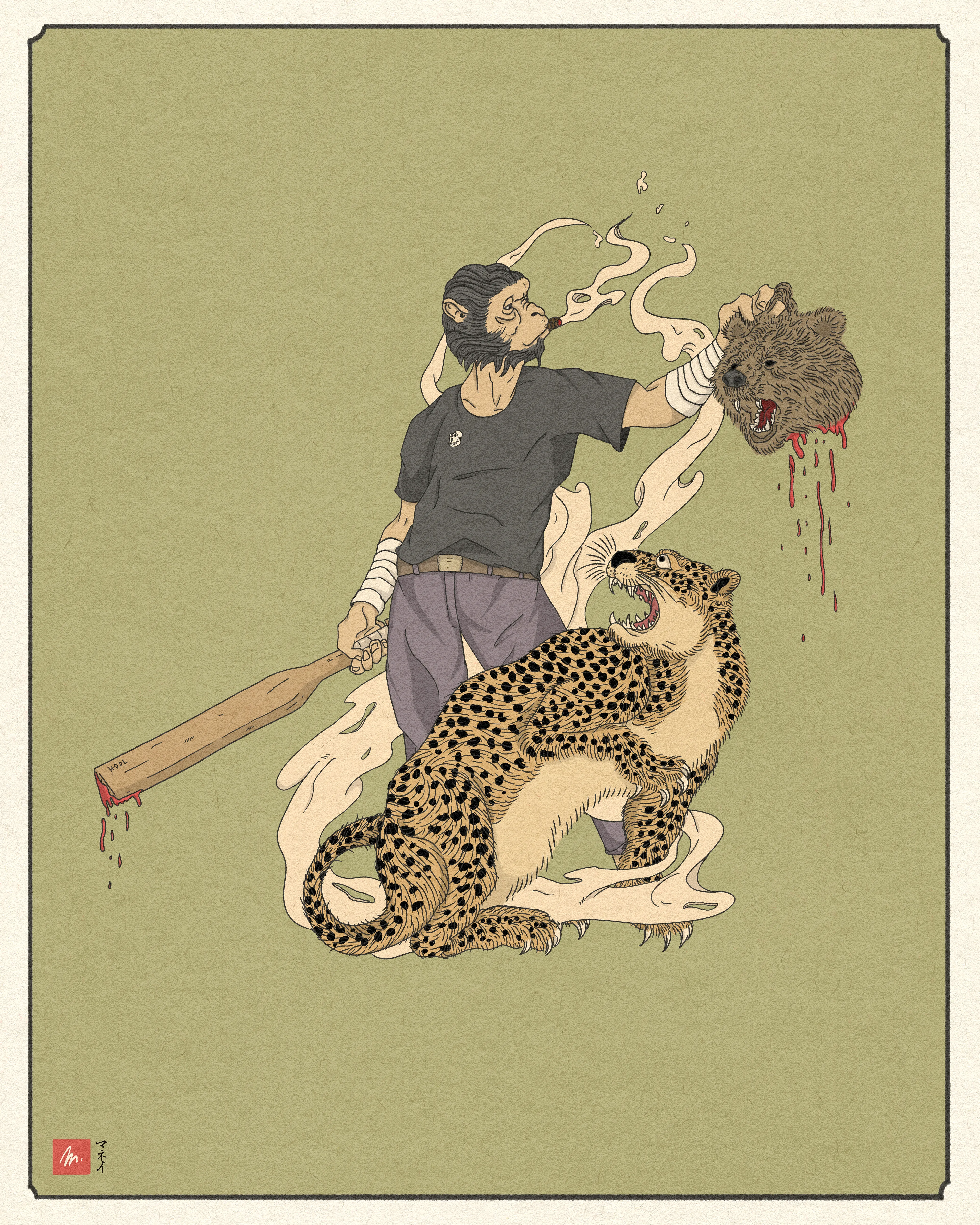 artwork thumbnail
