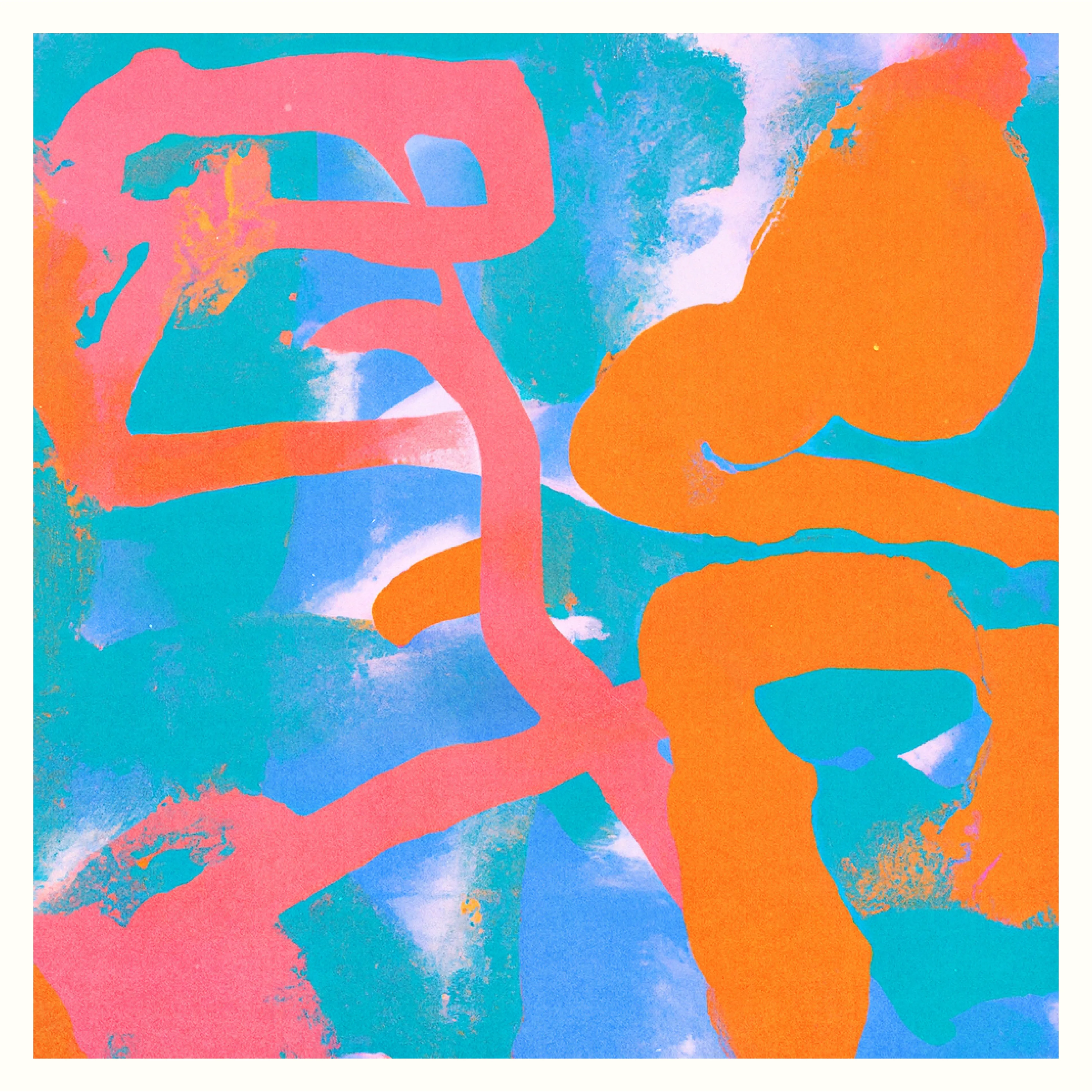 Created in collaboration with AI trained on gestural paintings made by Linda Dounia  (8334 × 8334 px)
